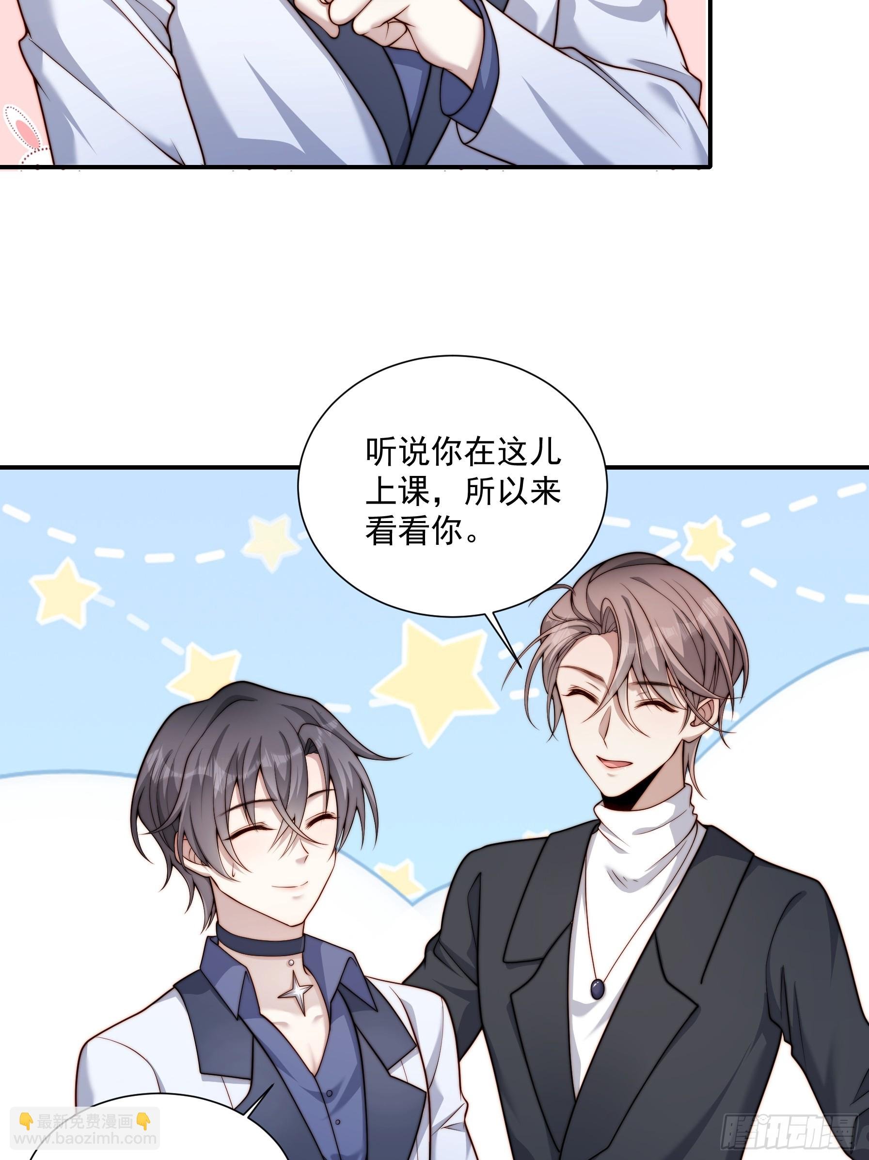 51 美会绽放