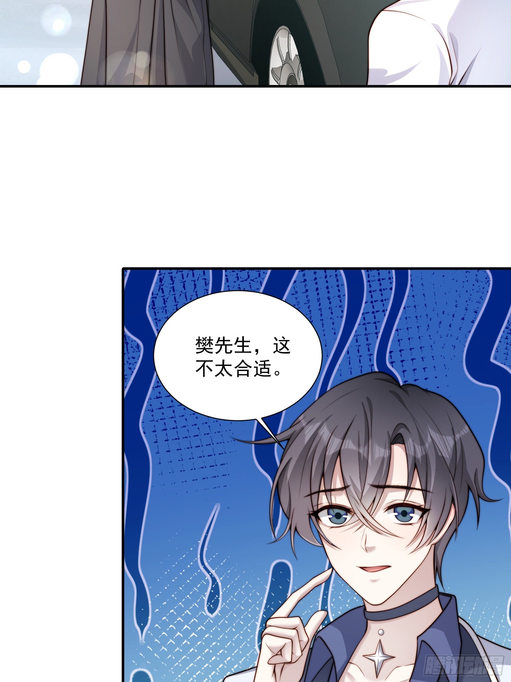 51 美会绽放