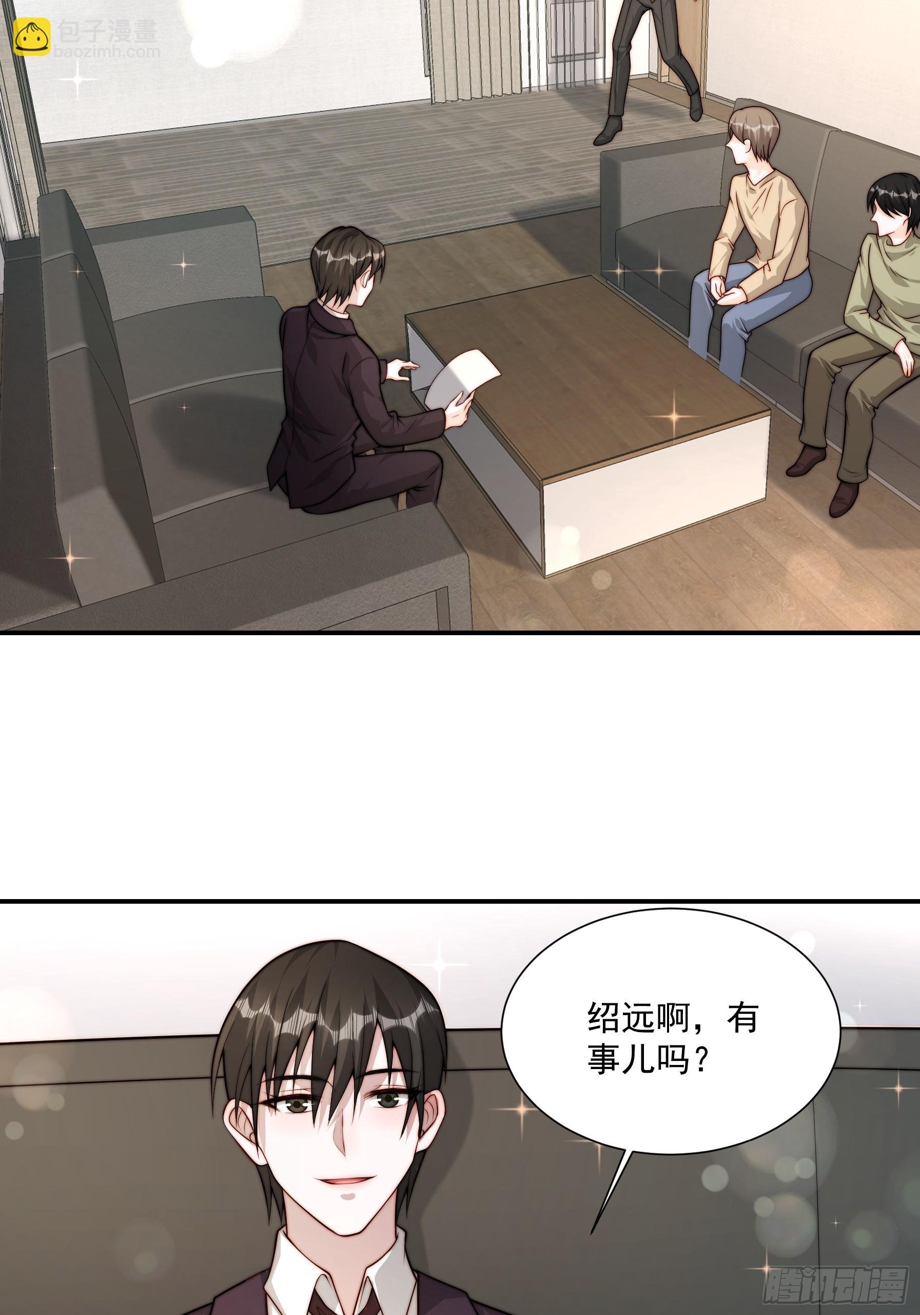 51 美会绽放