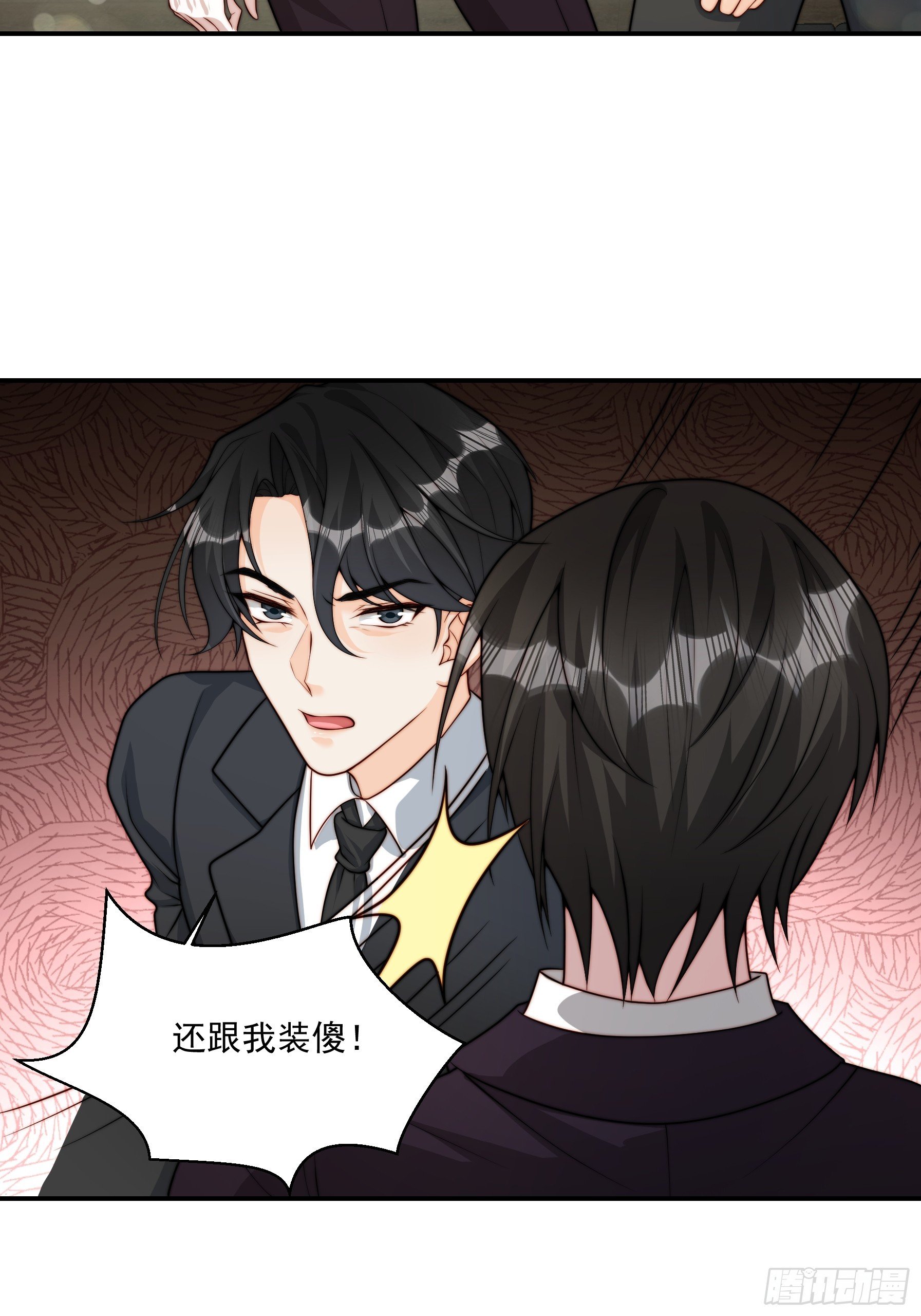 51 美会绽放