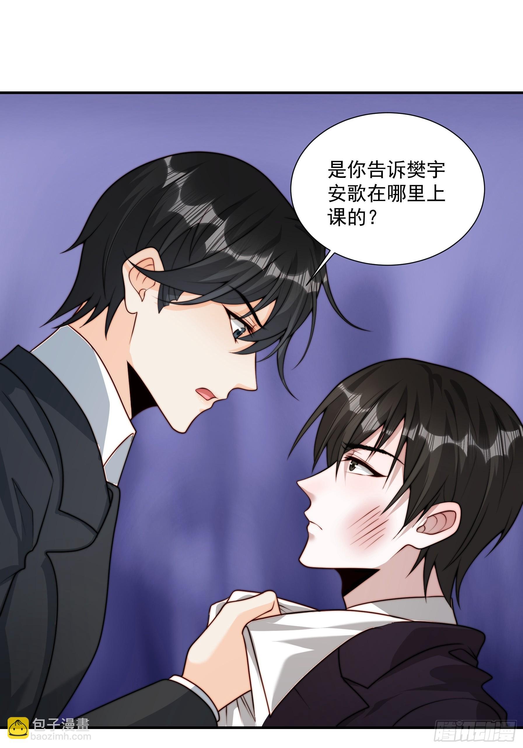 51 美会绽放