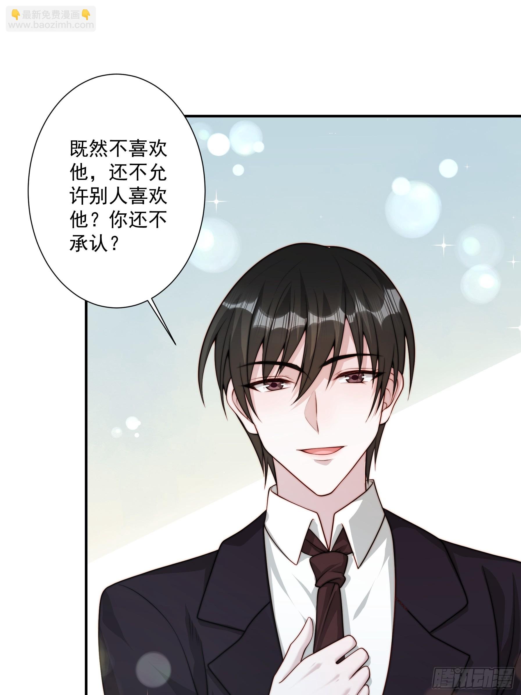 51 美会绽放