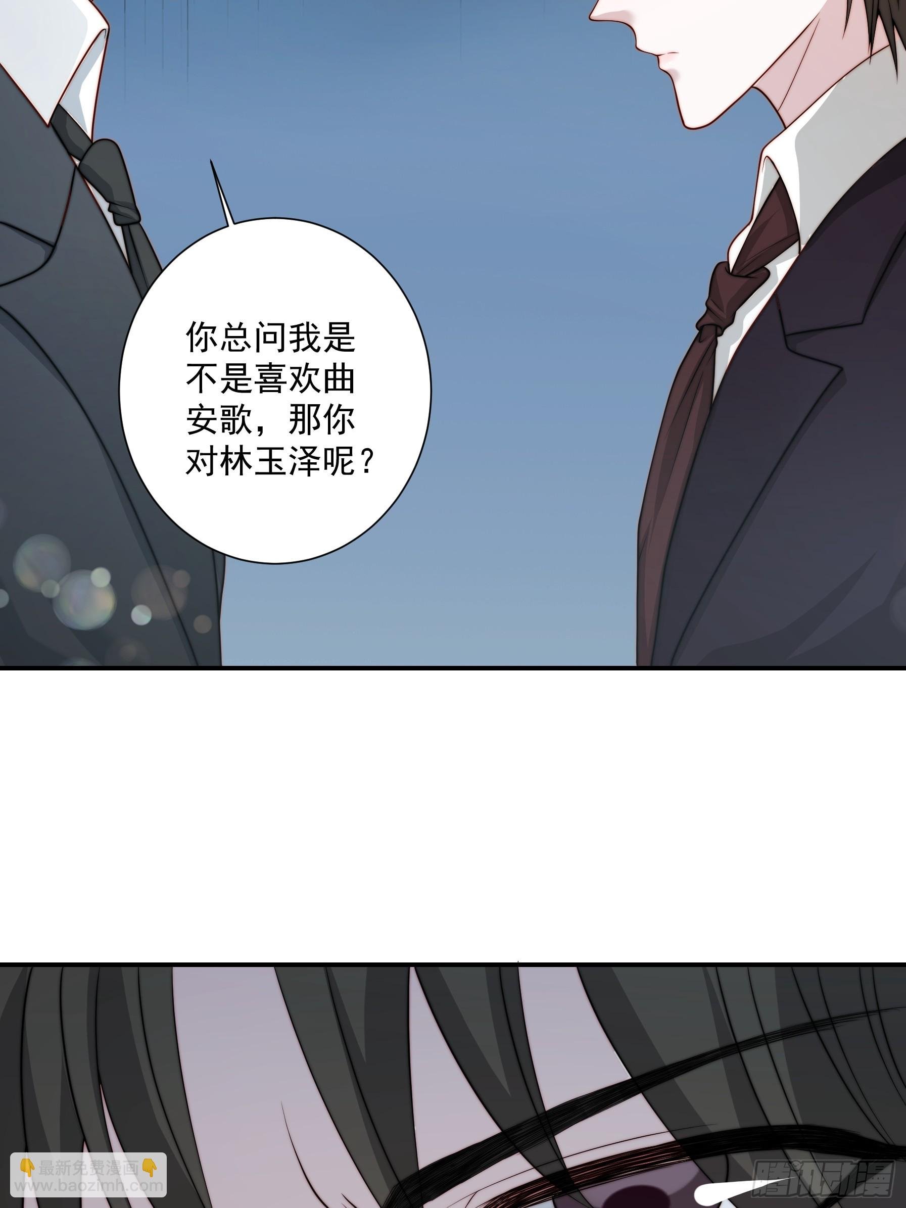 51 美会绽放