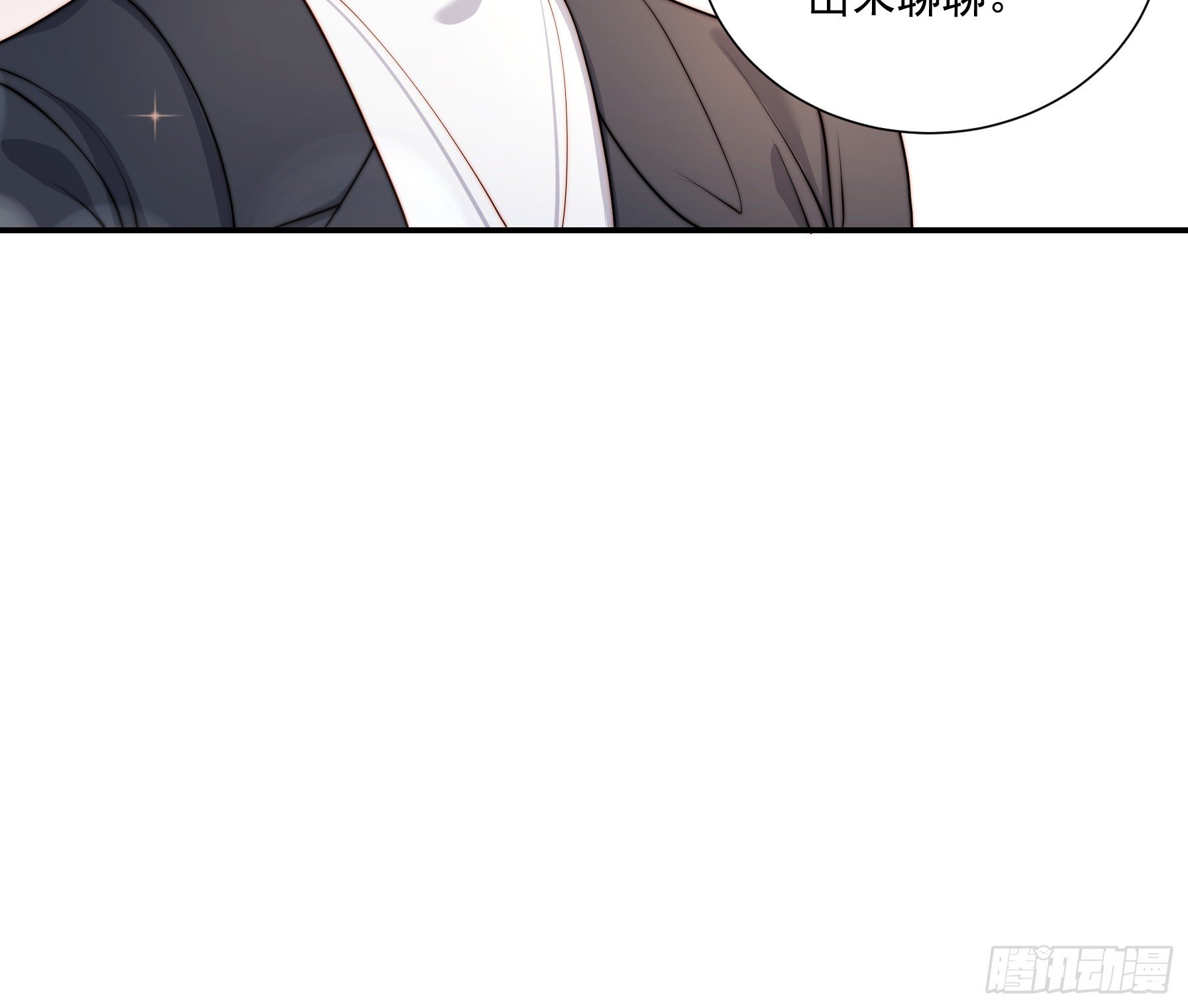 51 美会绽放