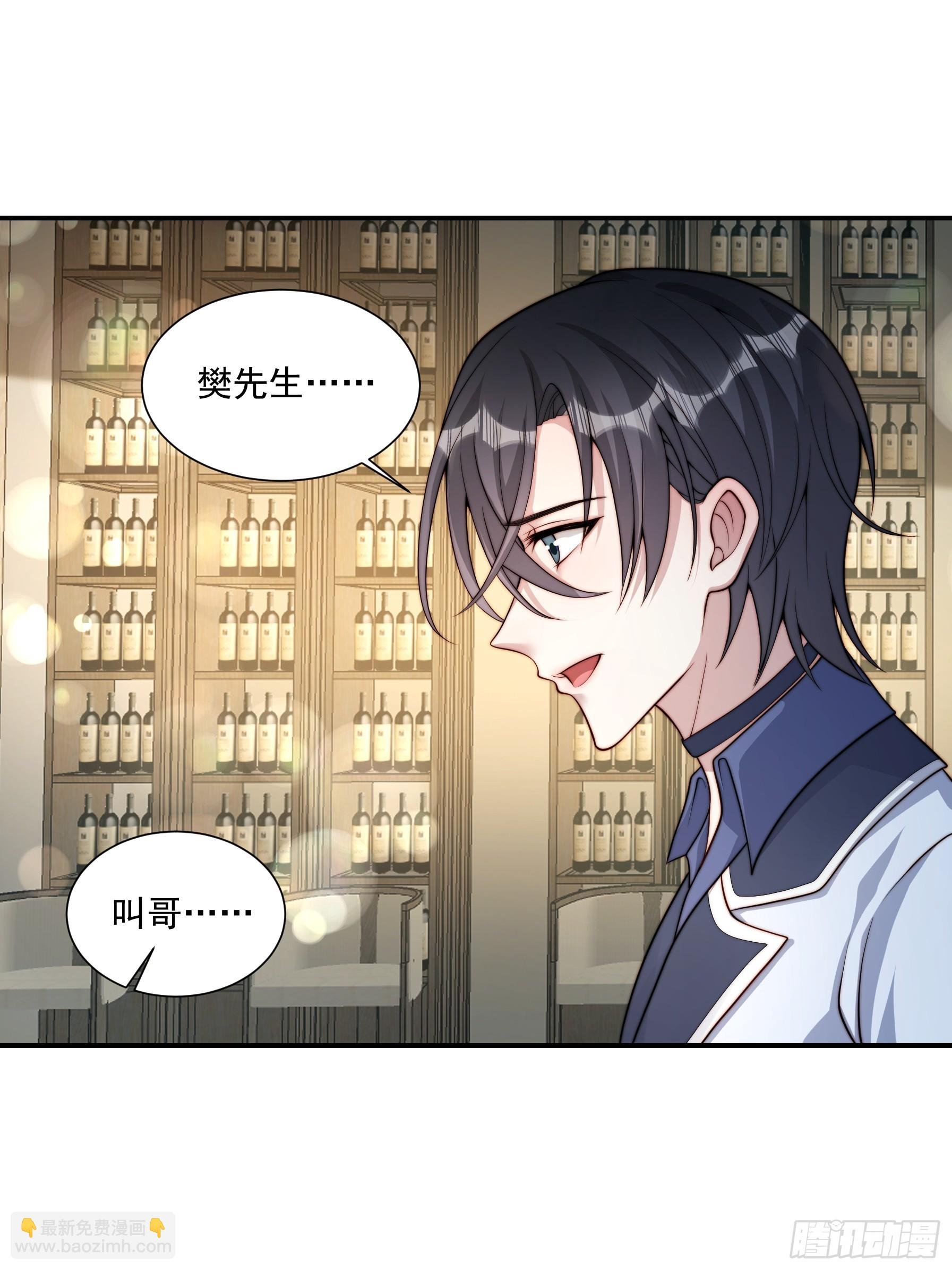 51 美会绽放