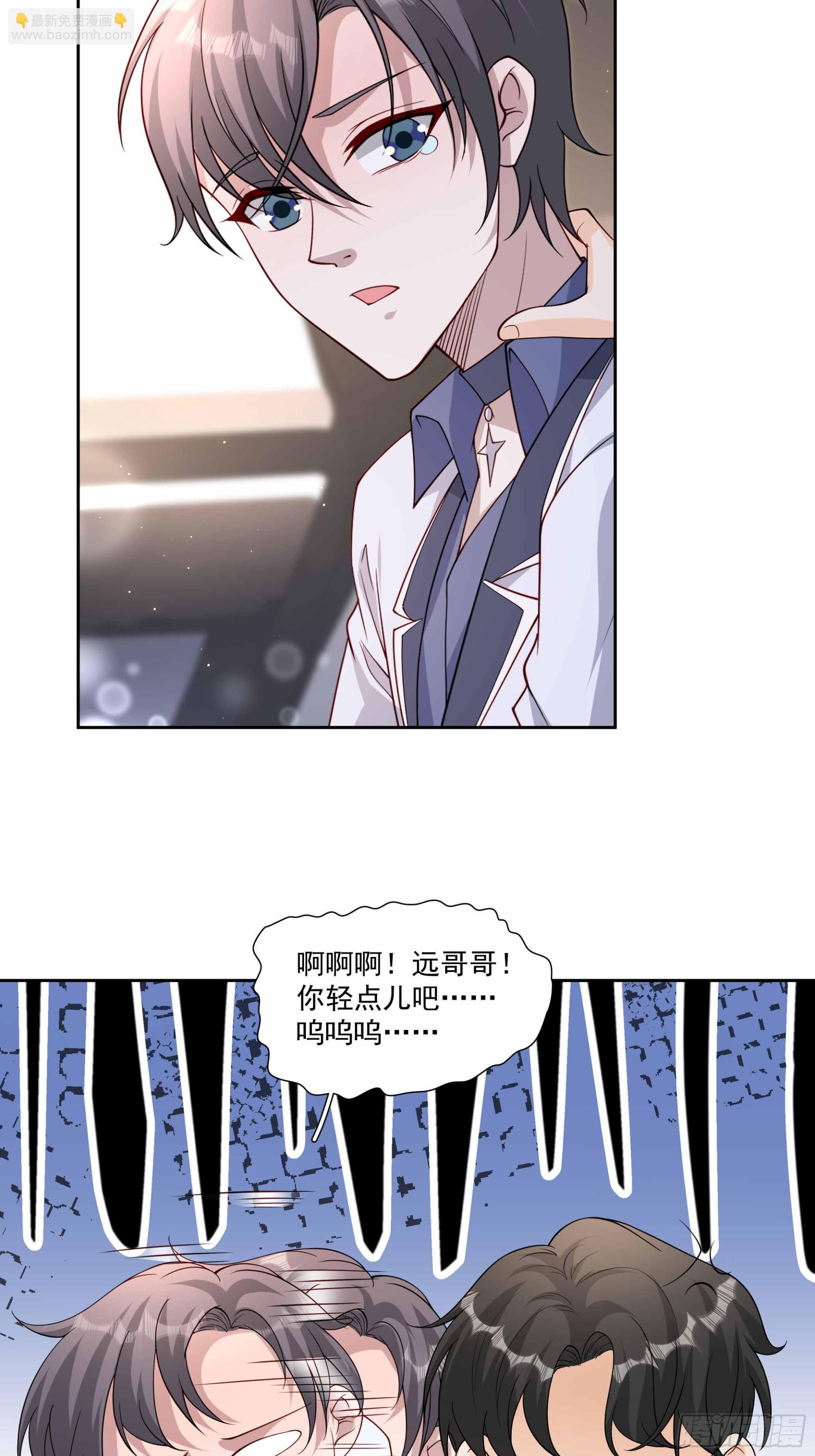 53 吃醋了