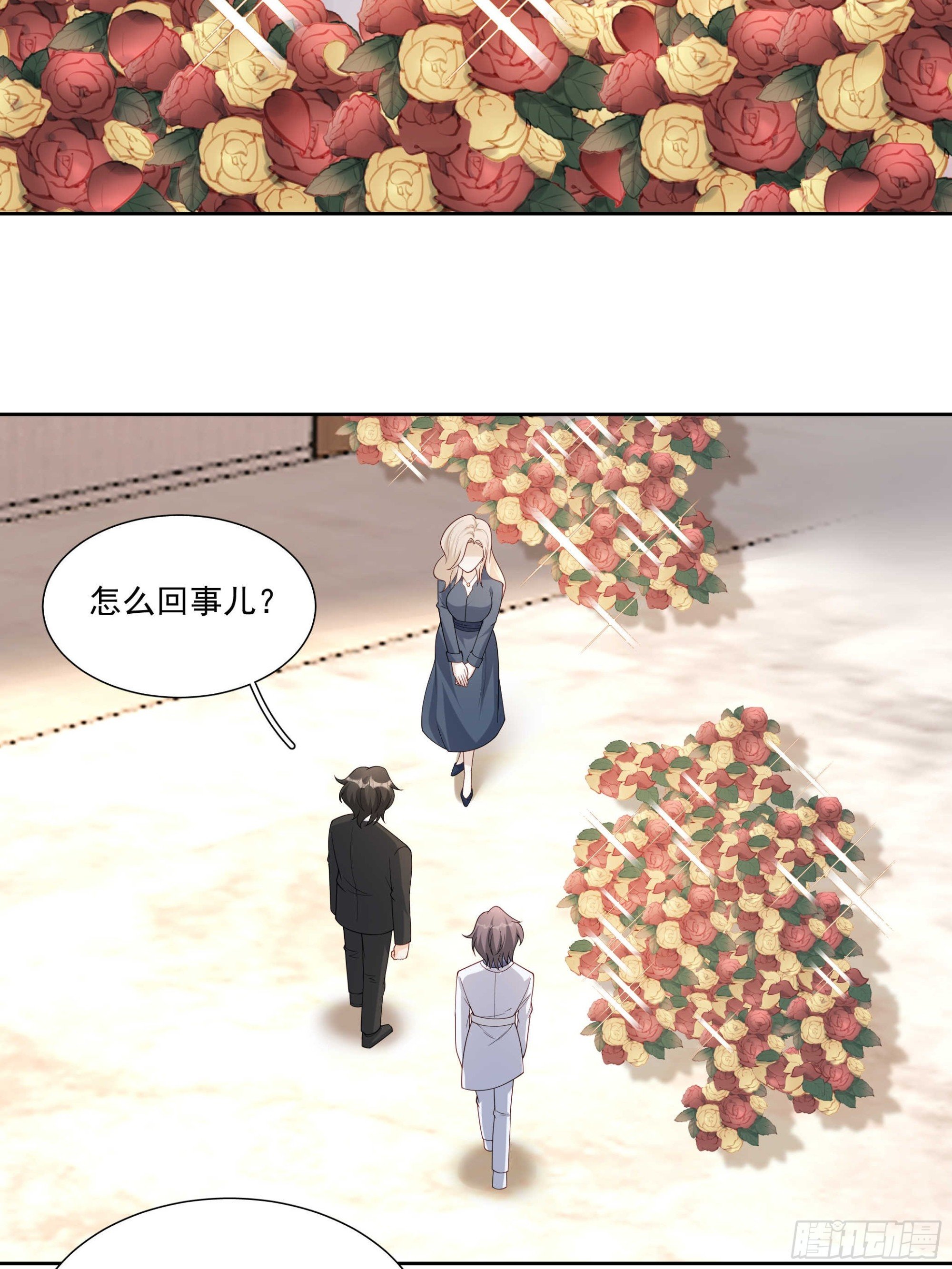 53 吃醋了