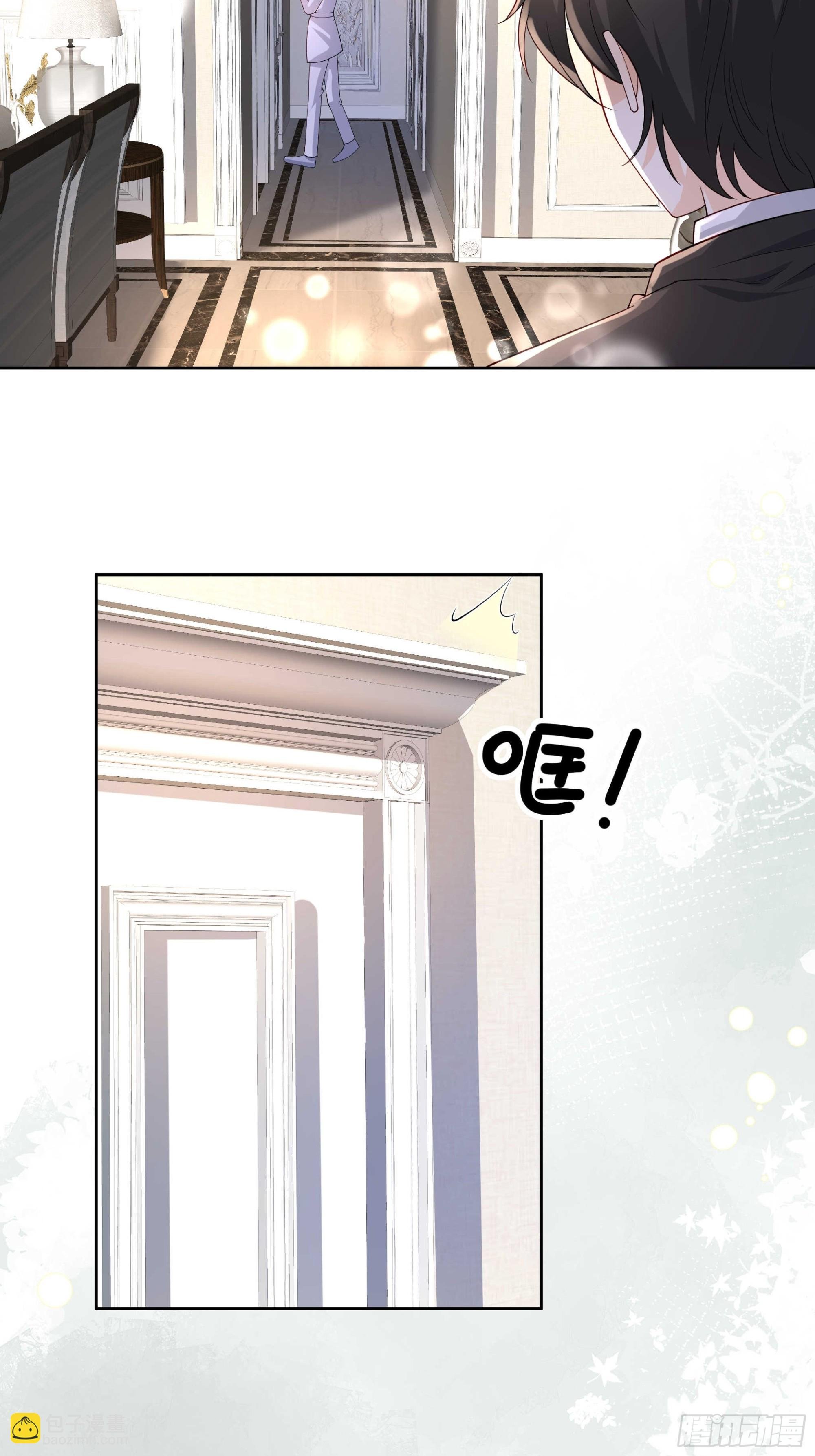 53 吃醋了