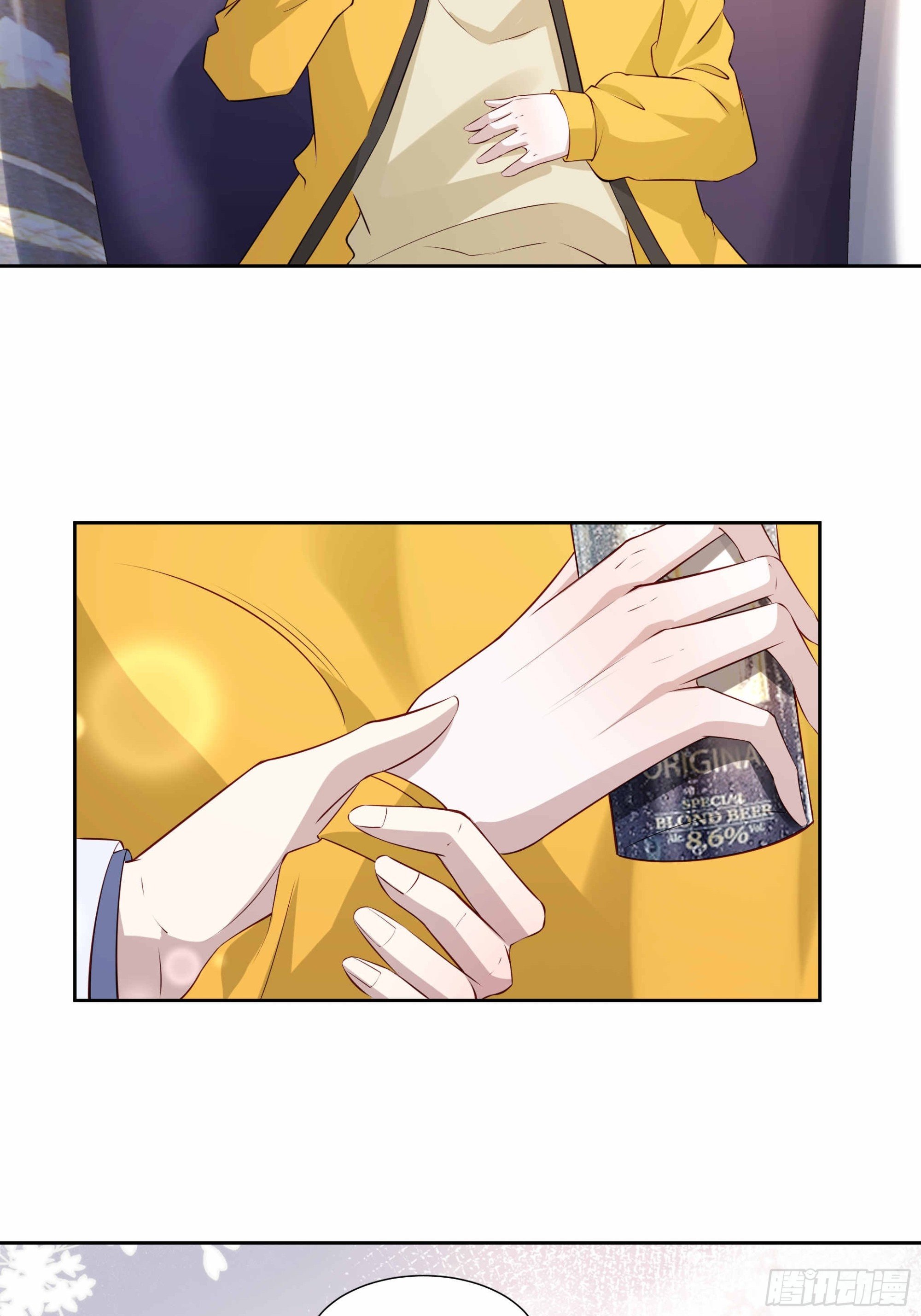 53 吃醋了