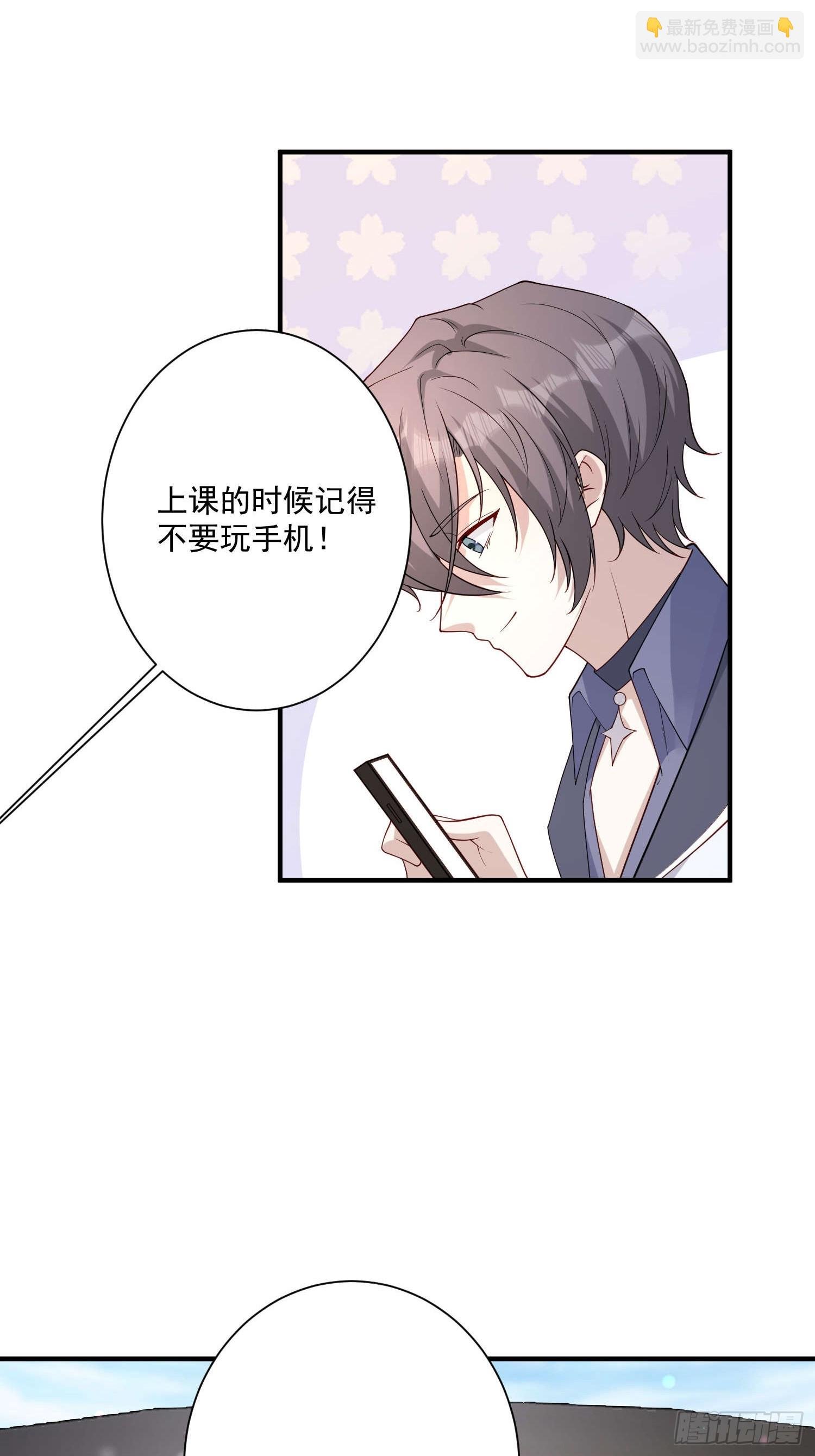 54 亲自送花