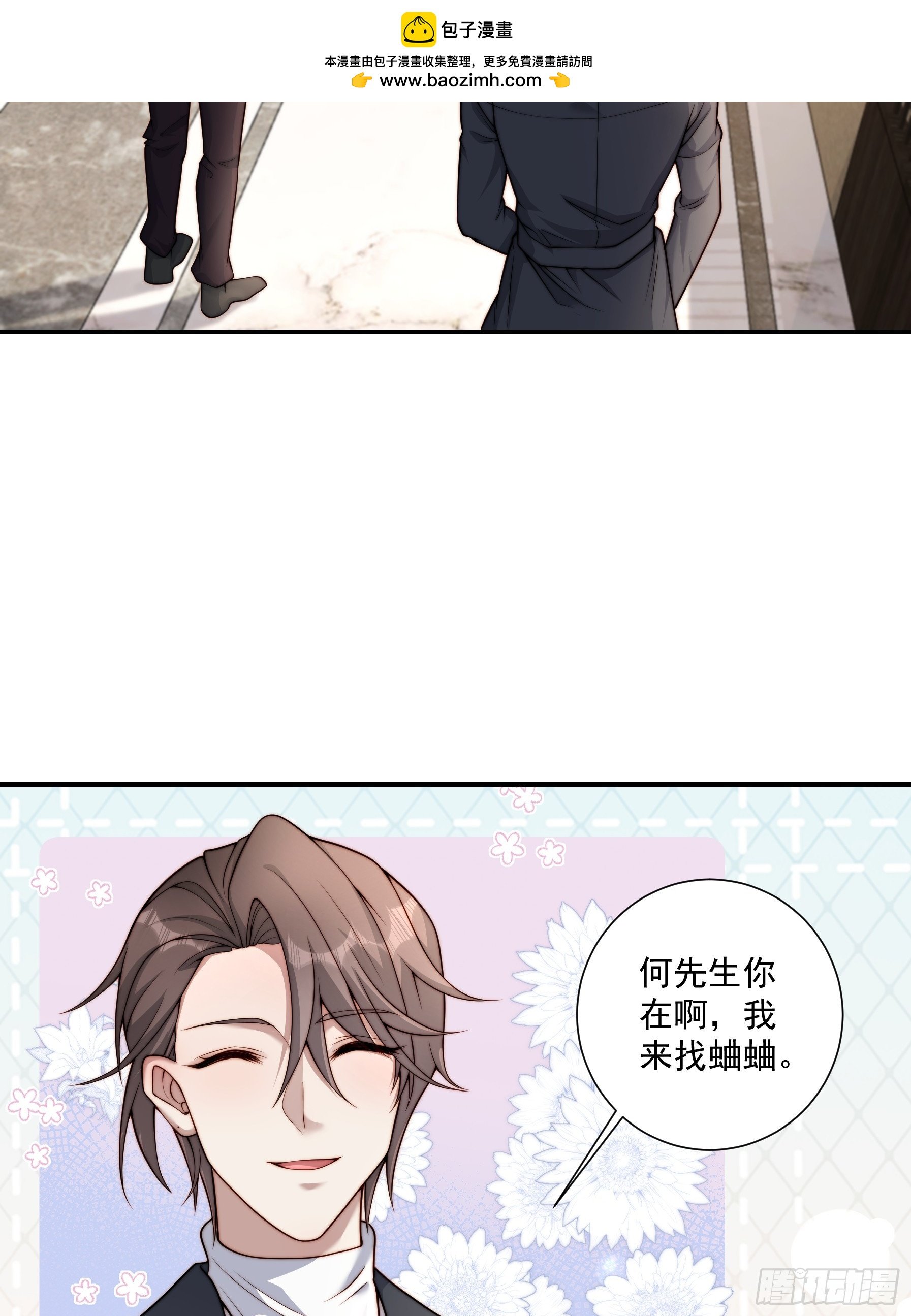 55 你们很像