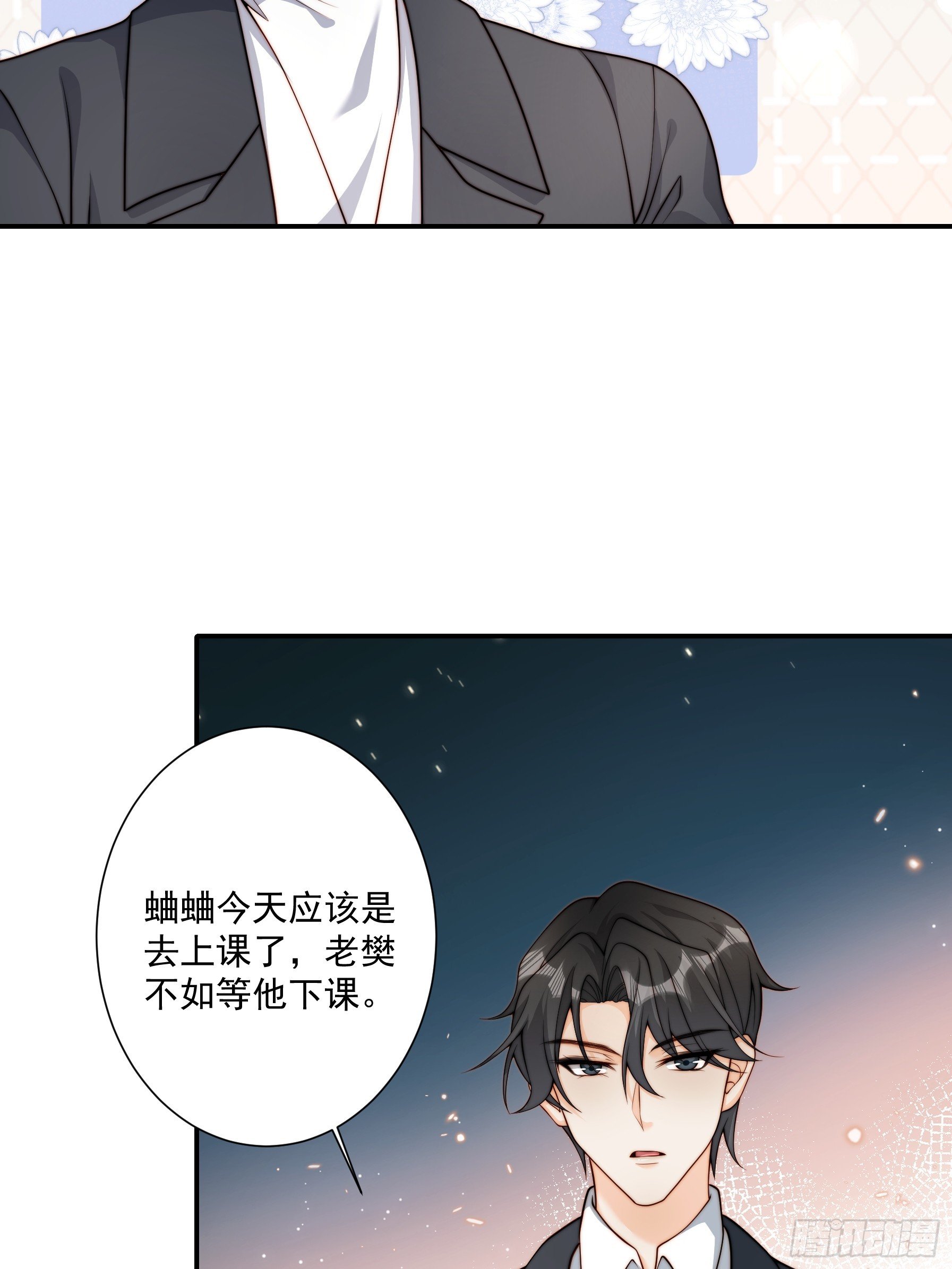 55 你们很像