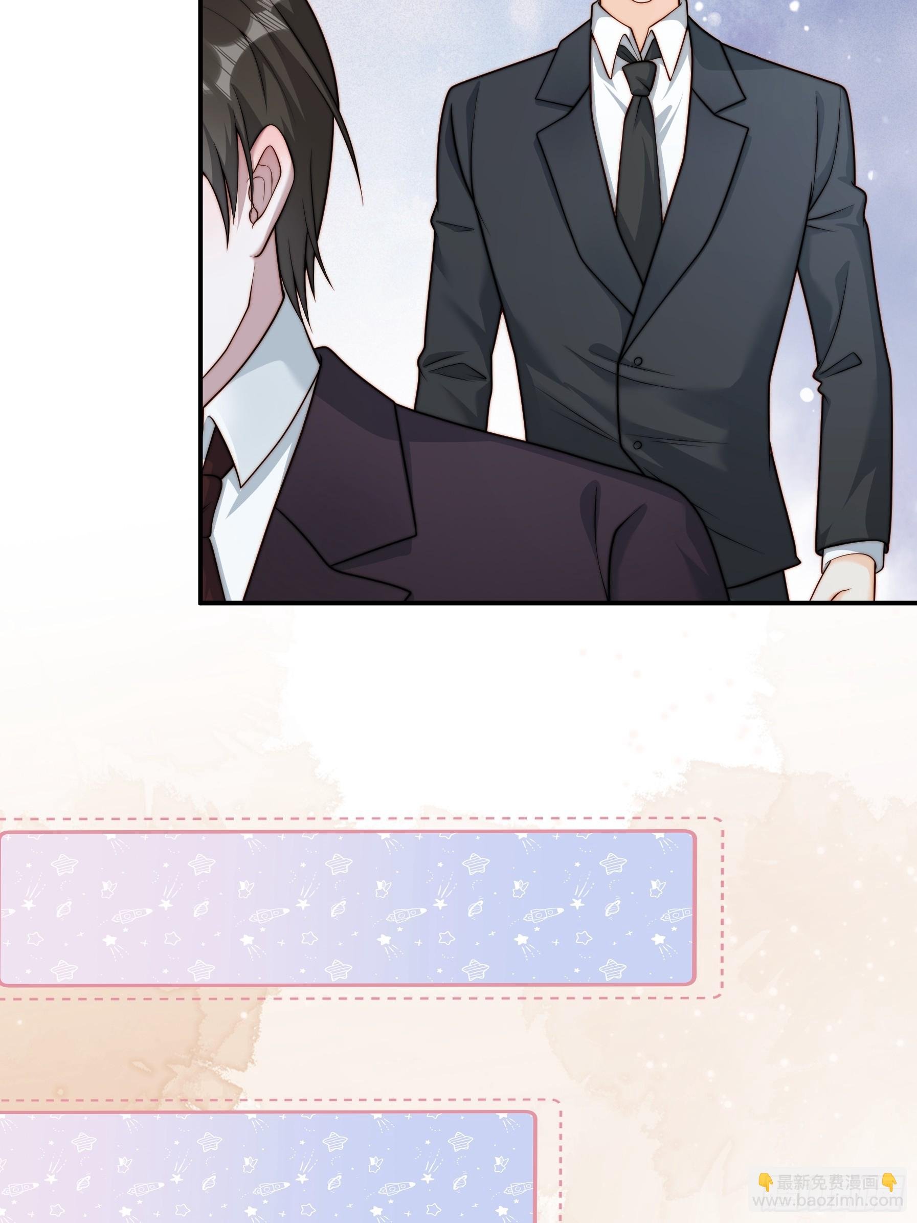 55 你们很像