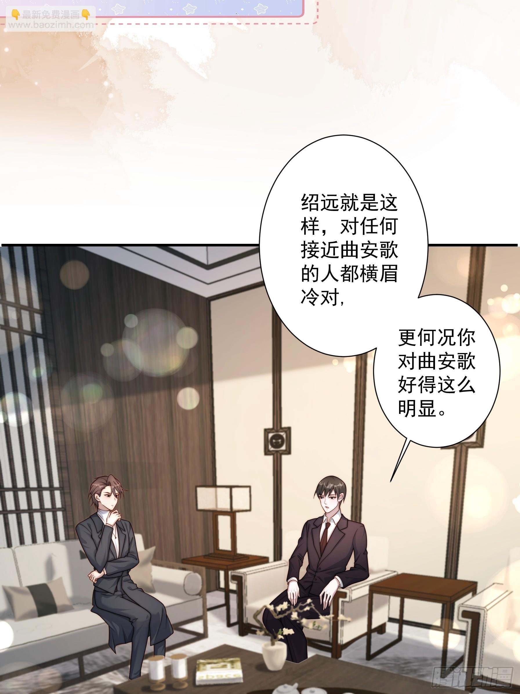 55 你们很像