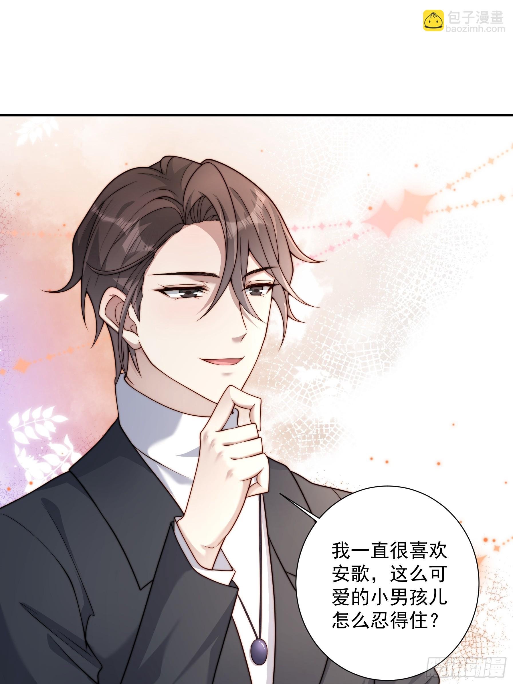 55 你们很像