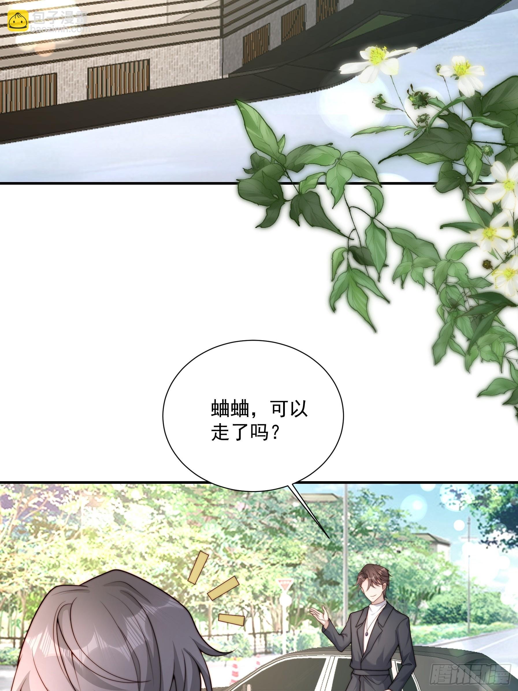 55 你们很像
