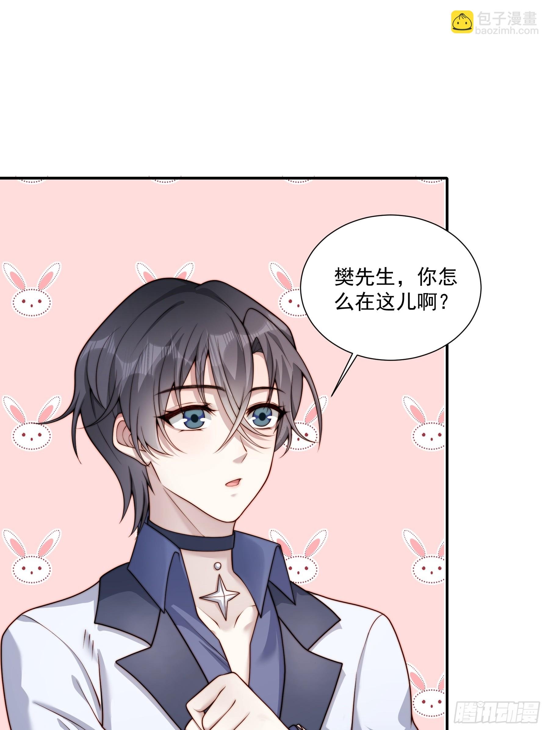 55 你们很像