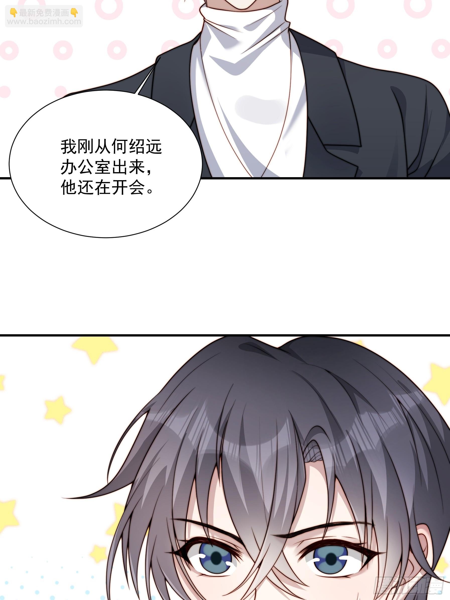 55 你们很像