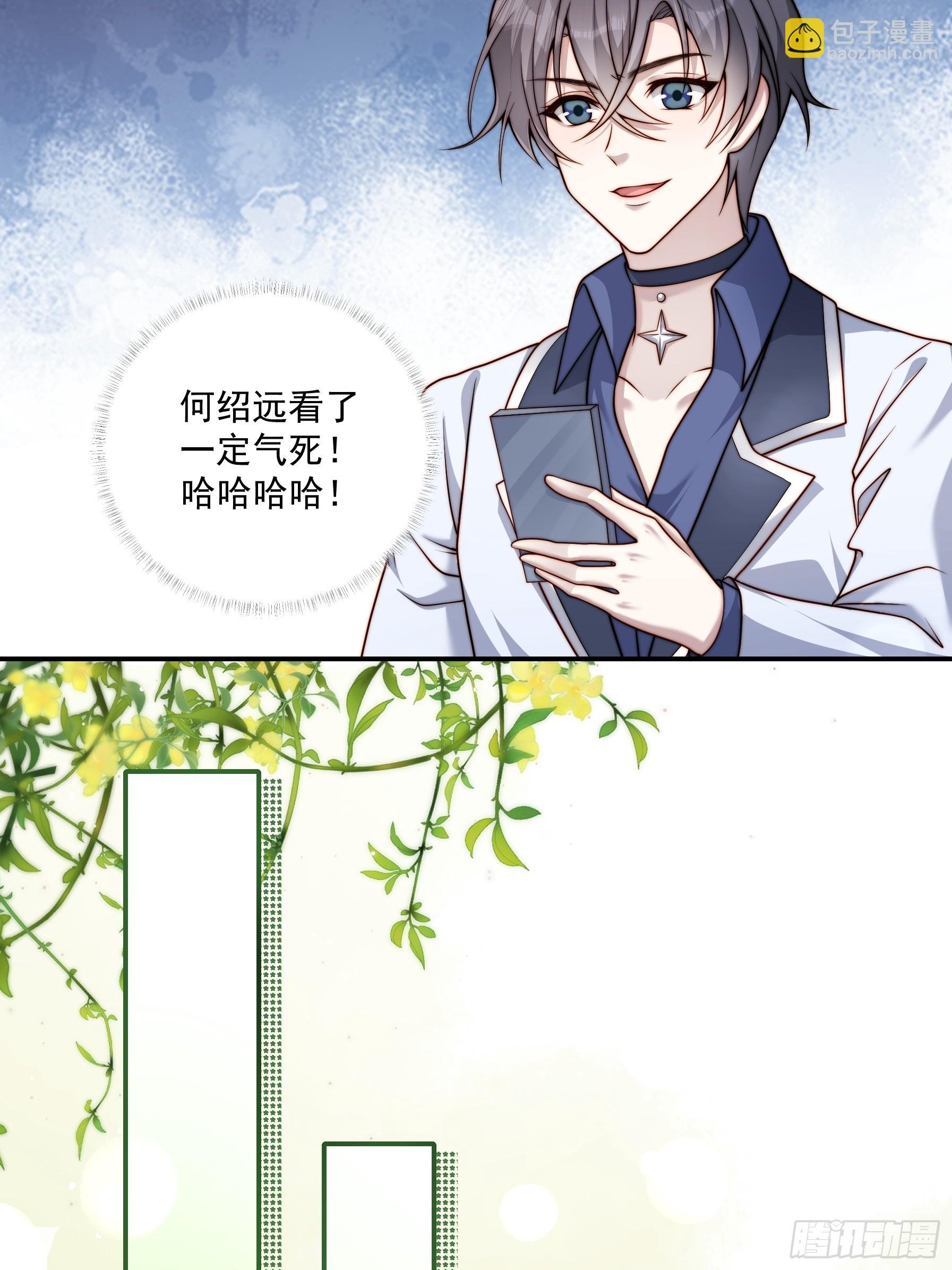 55 你们很像