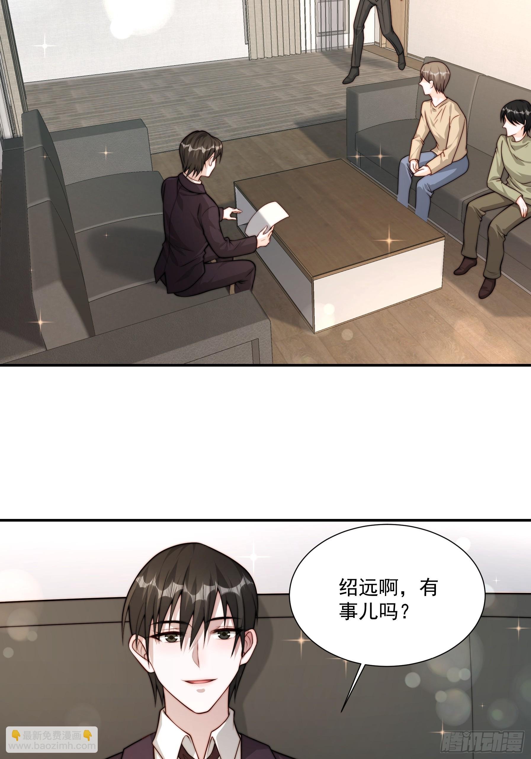 55 你们很像