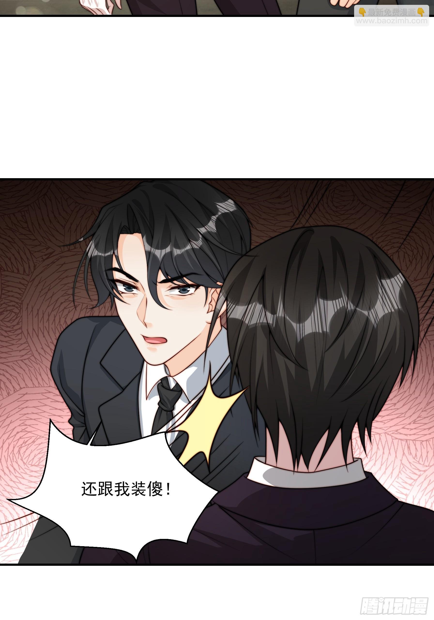 55 你们很像