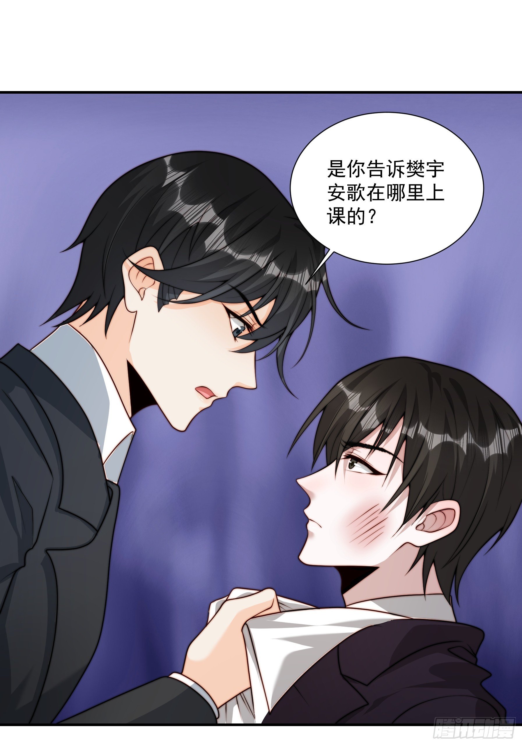 55 你们很像