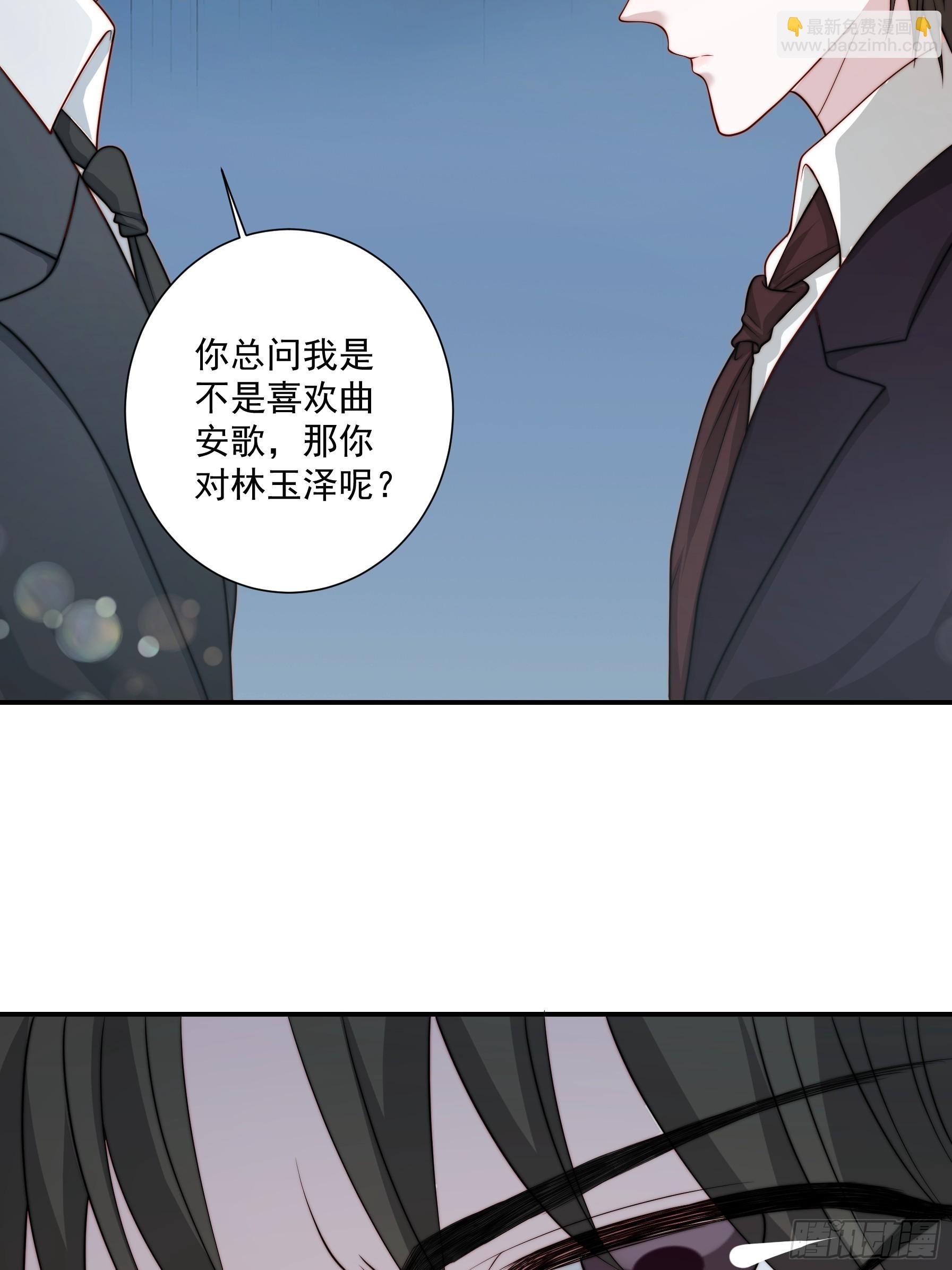 55 你们很像