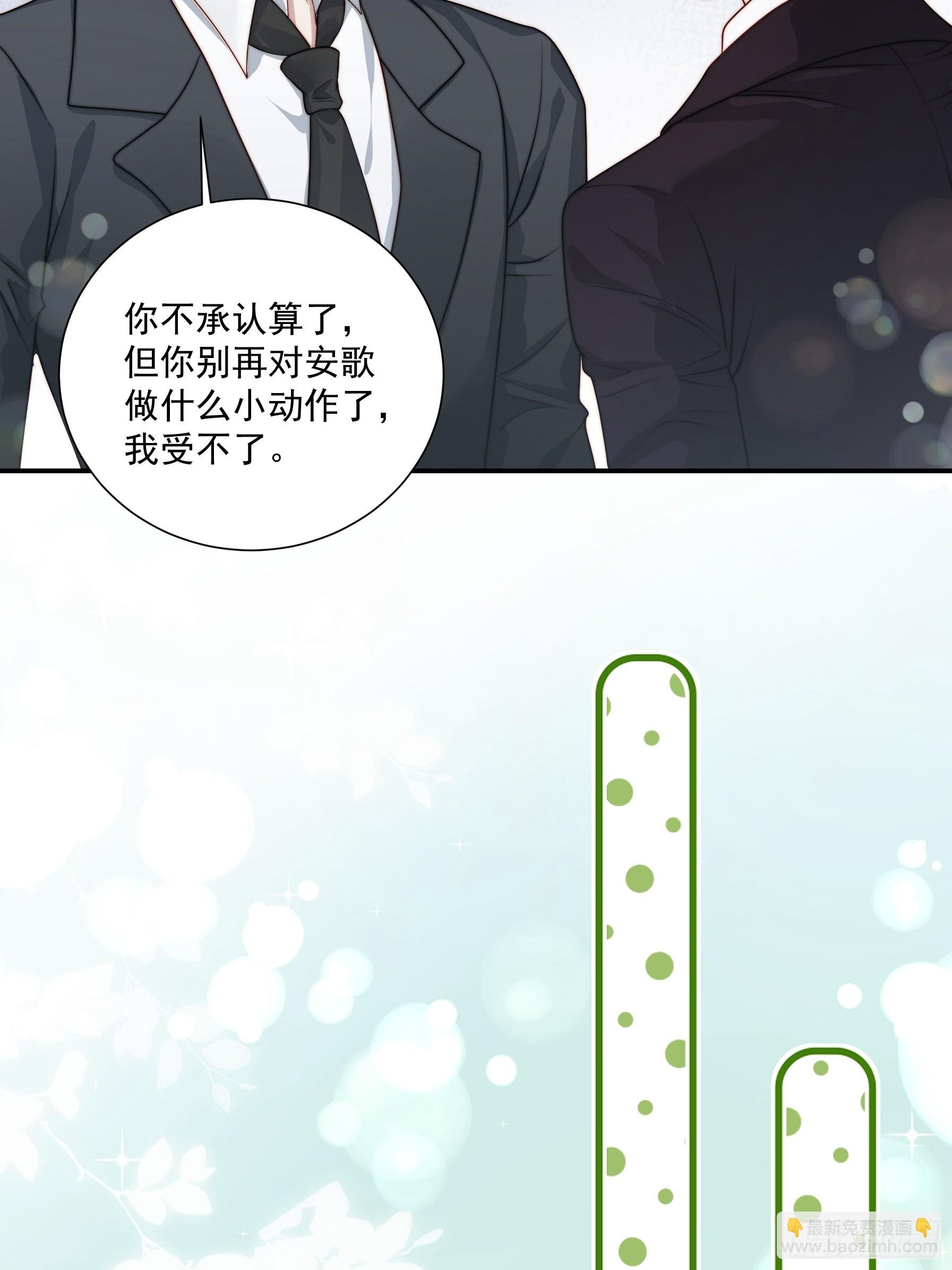 55 你们很像