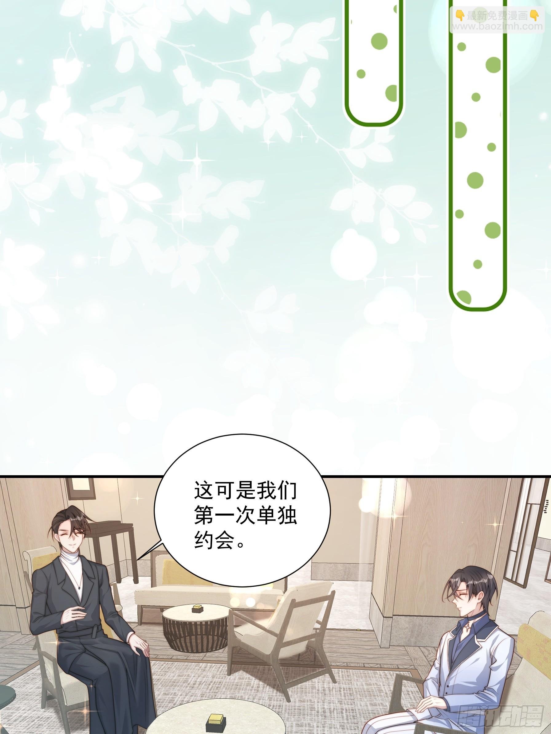 55 你们很像