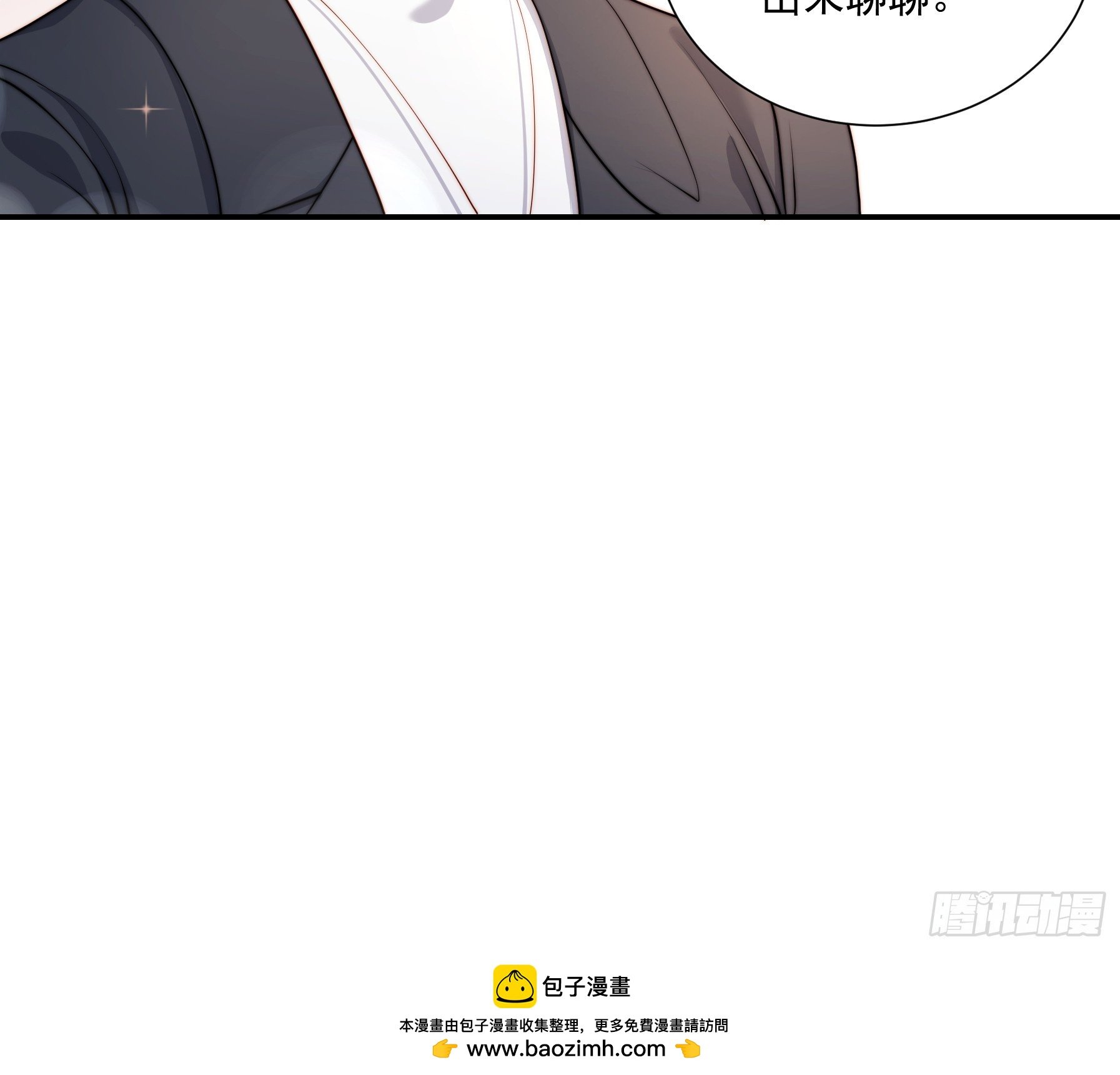 55 你们很像