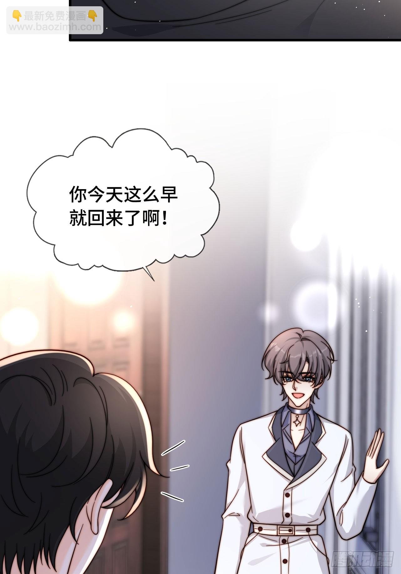 56 等一下