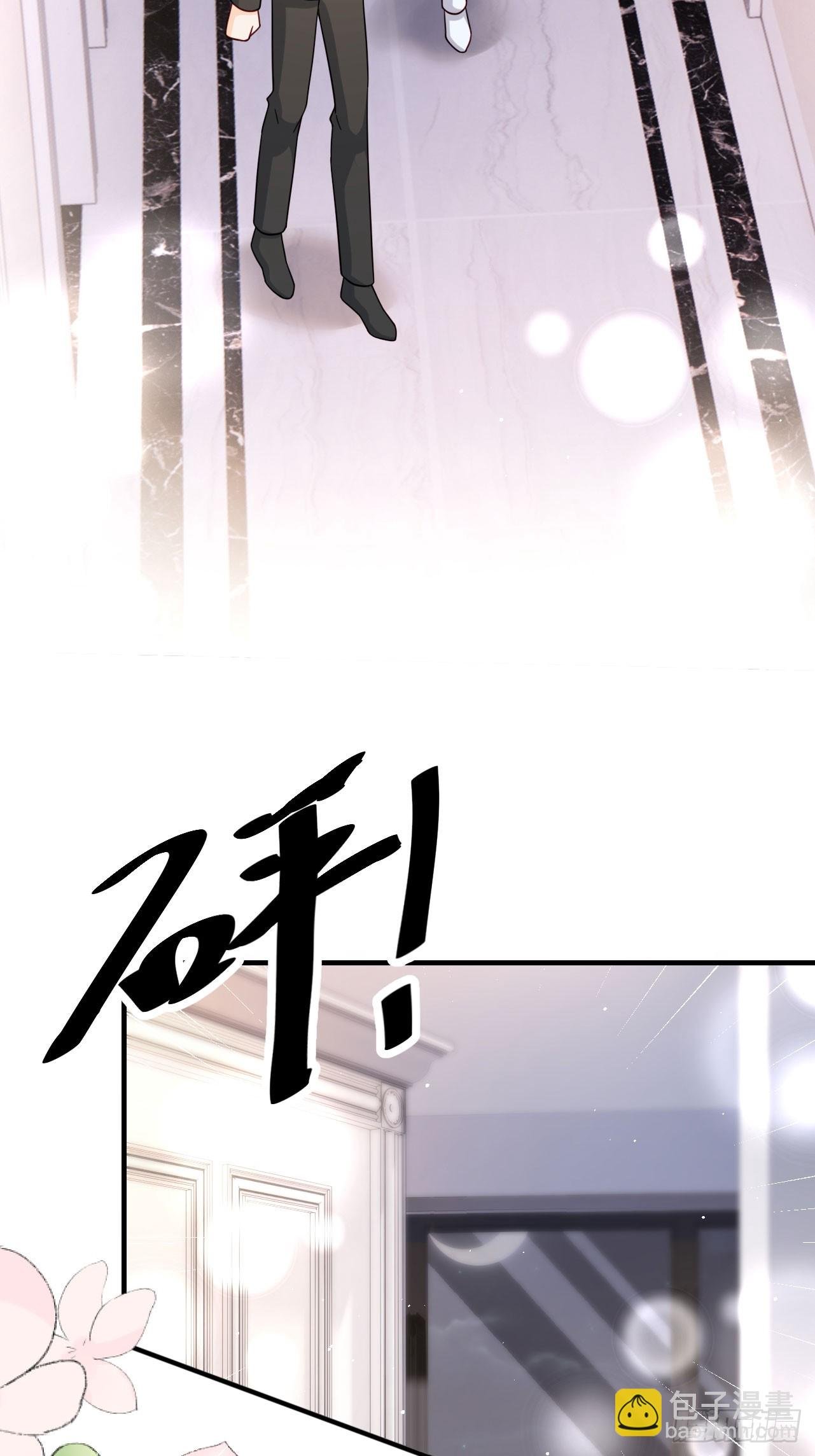 56 等一下