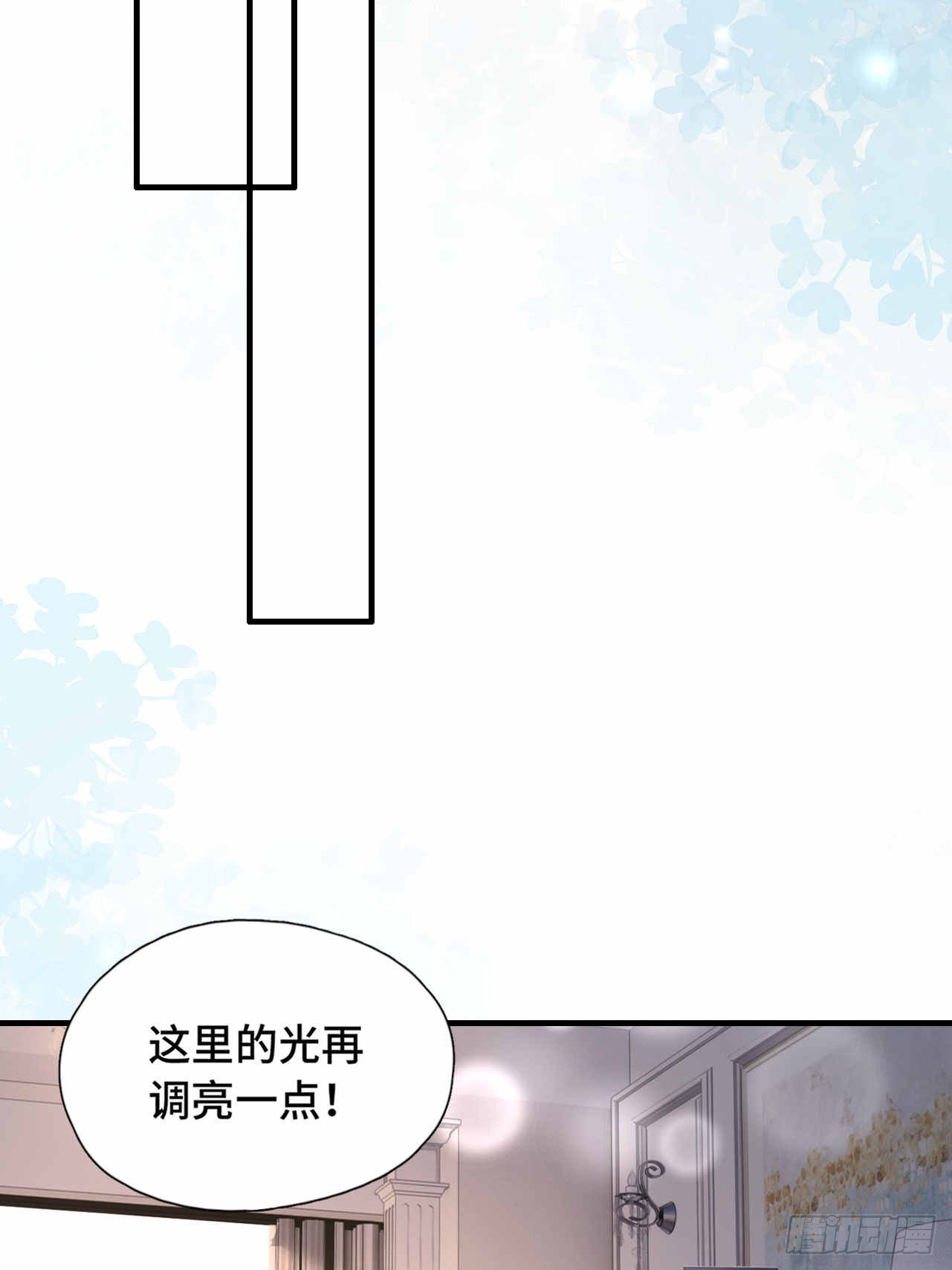 57 更在乎你