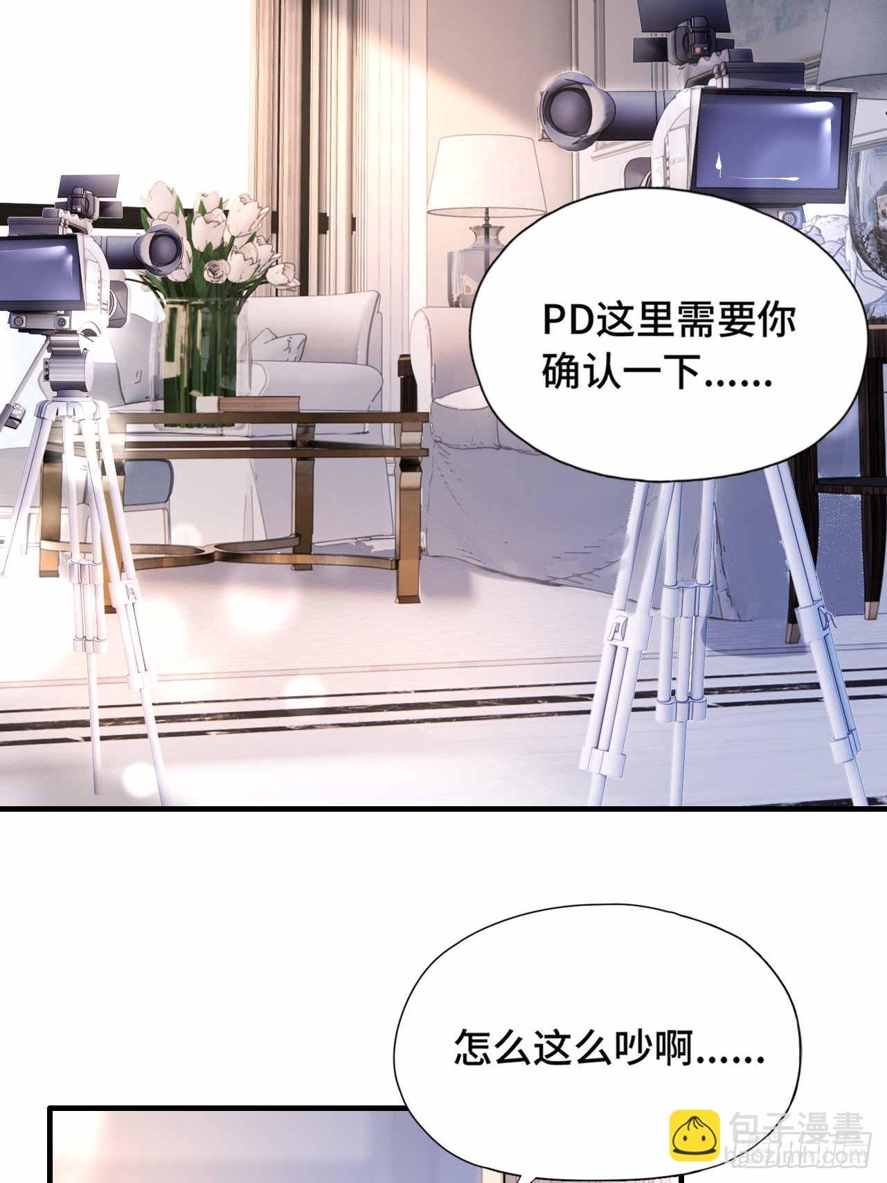 57 更在乎你