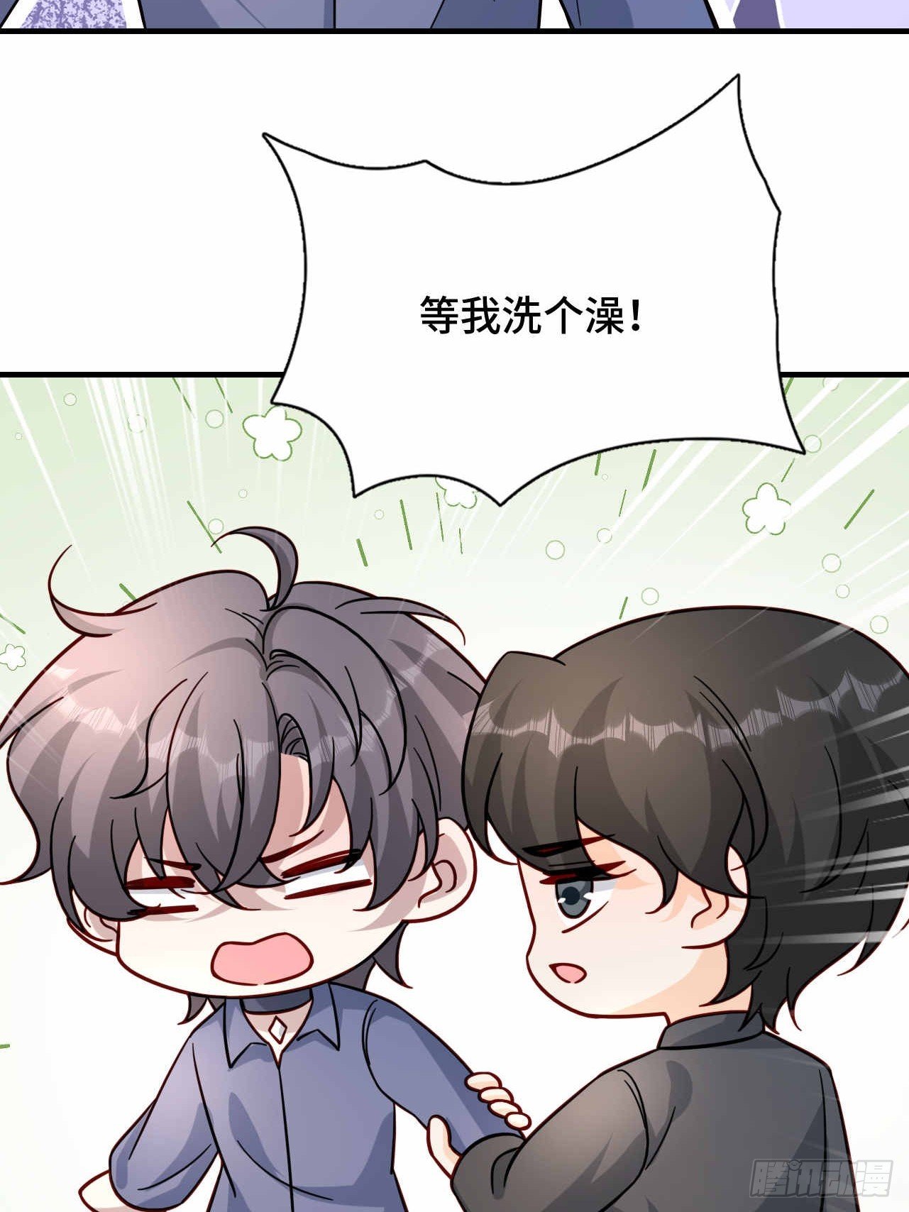 57 更在乎你