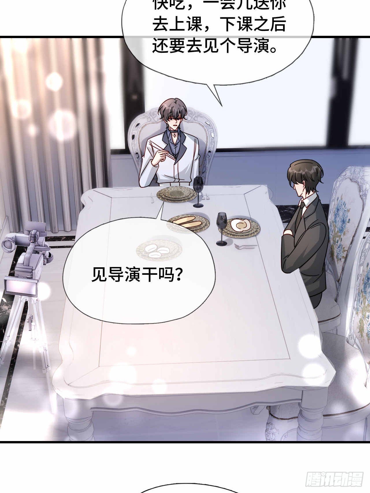 57 更在乎你