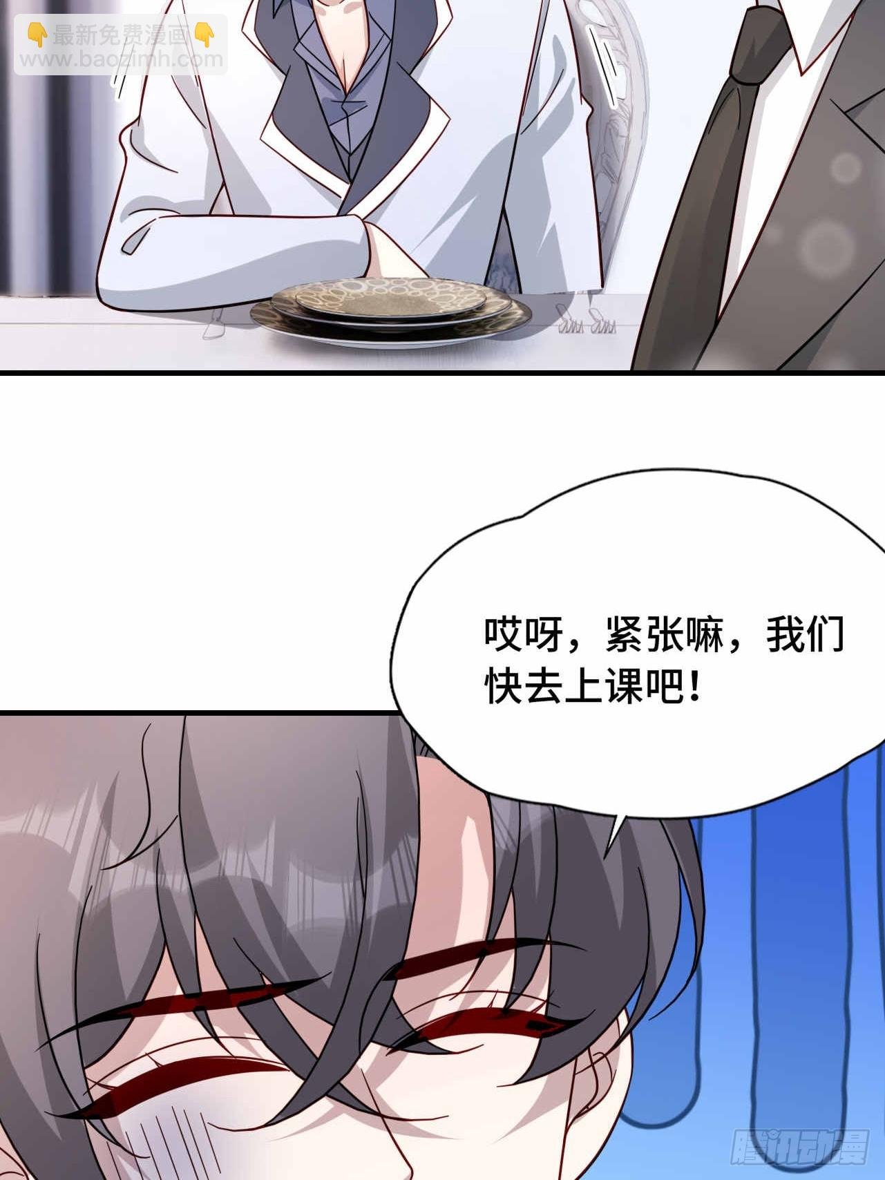 57 更在乎你