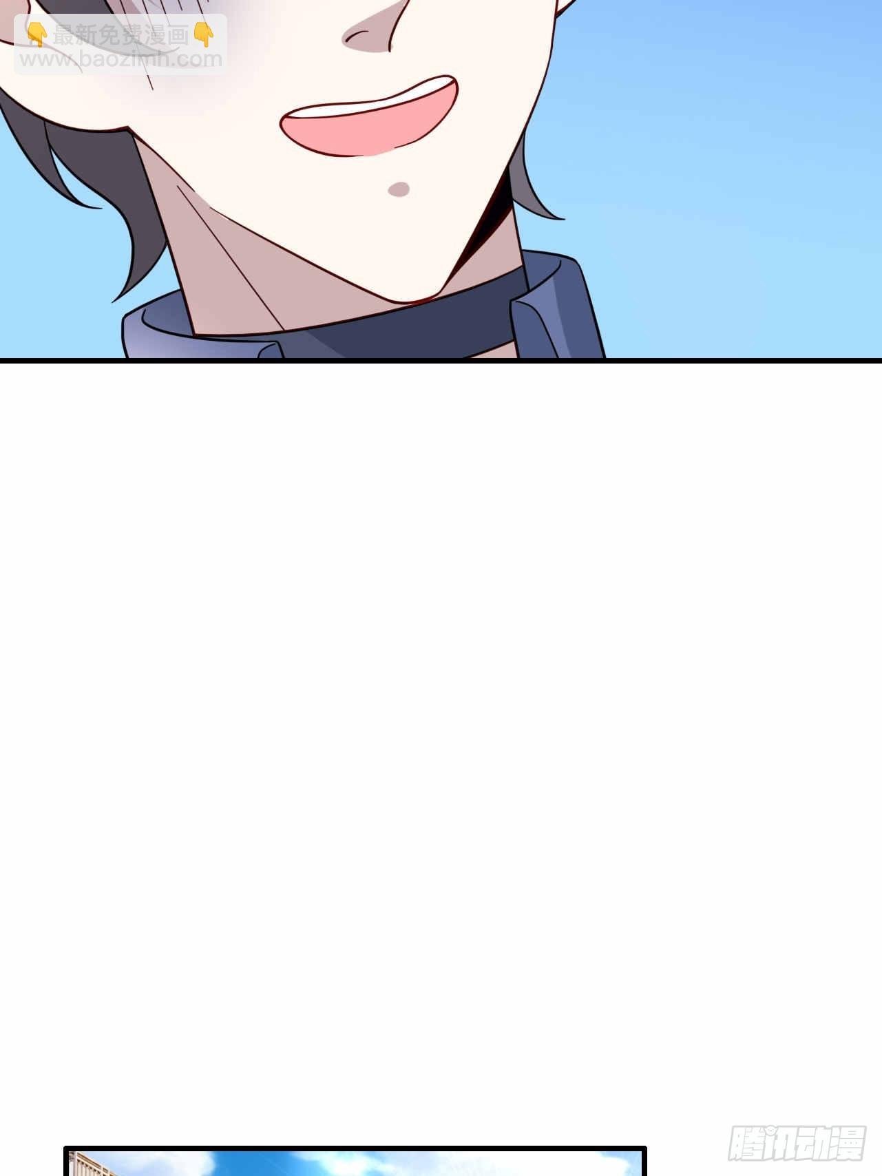 57 更在乎你