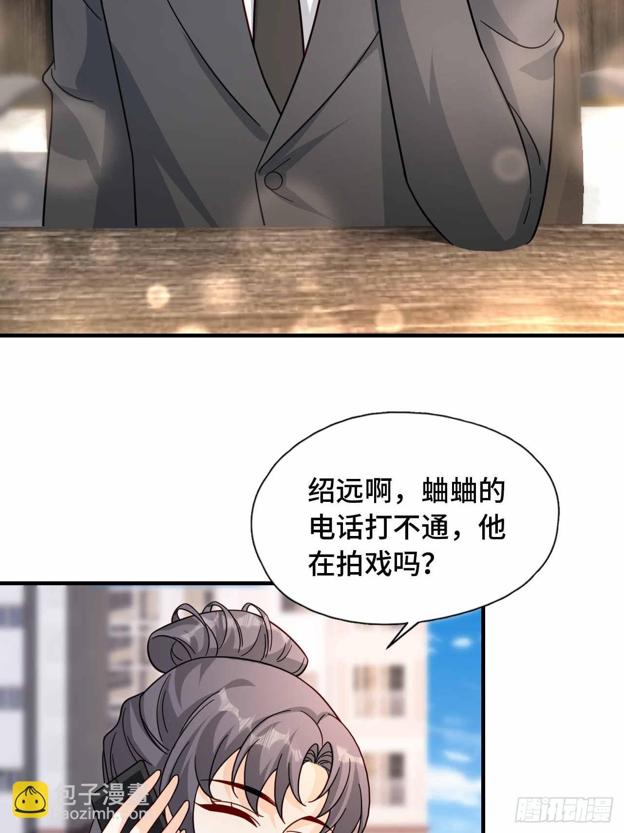 57 更在乎你