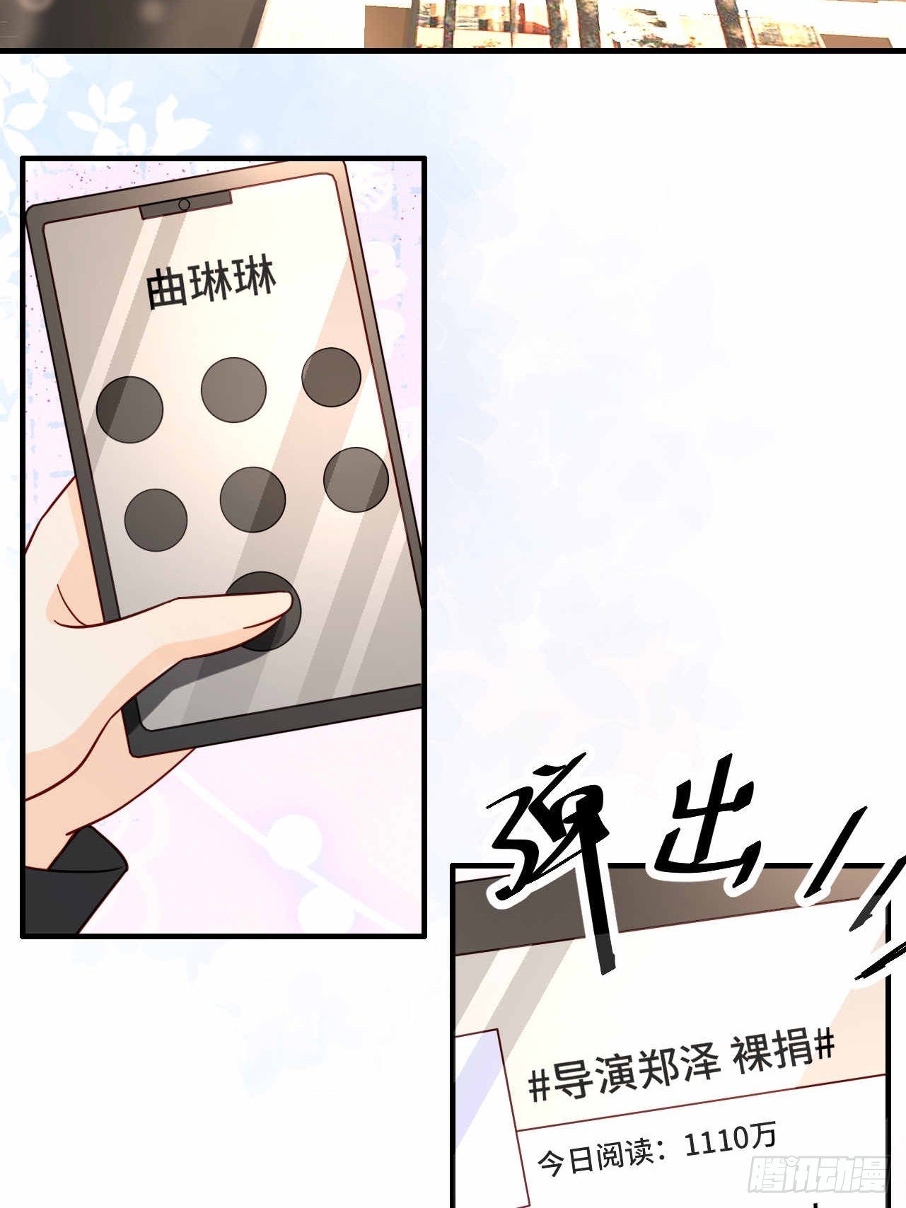57 更在乎你