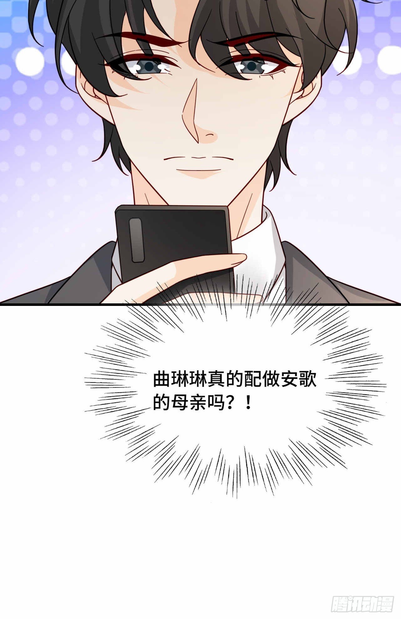 57 更在乎你