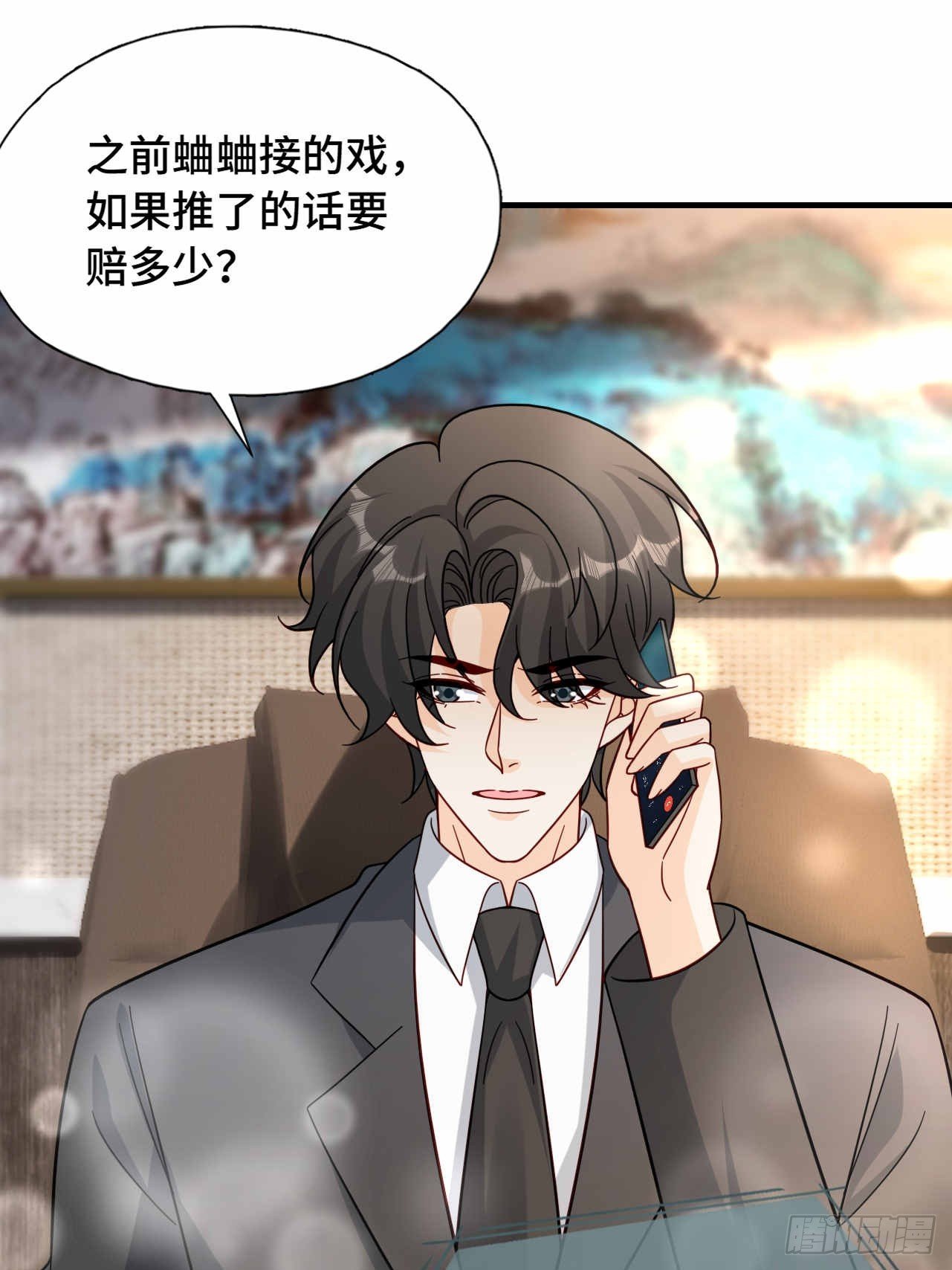 57 更在乎你