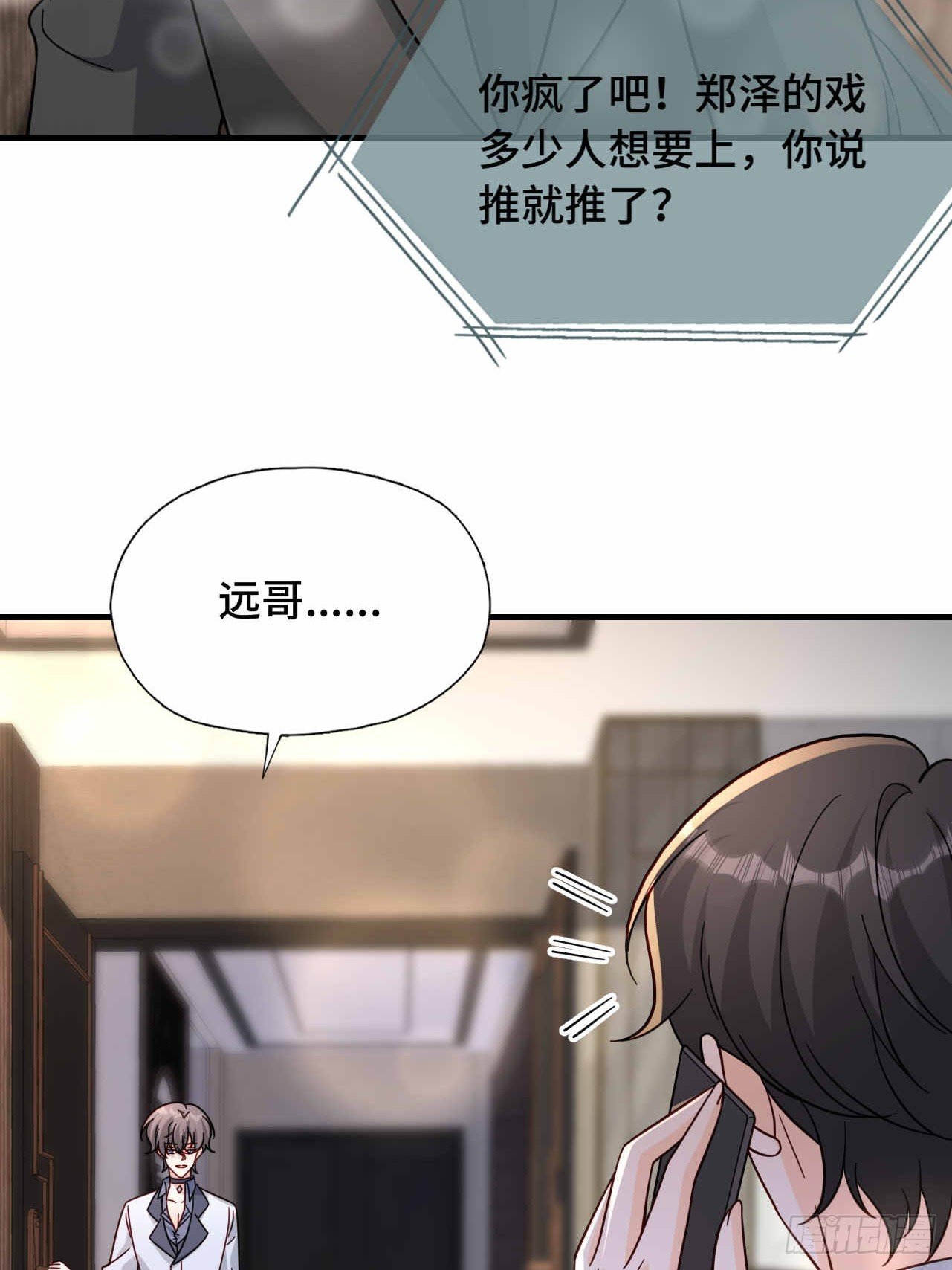 57 更在乎你