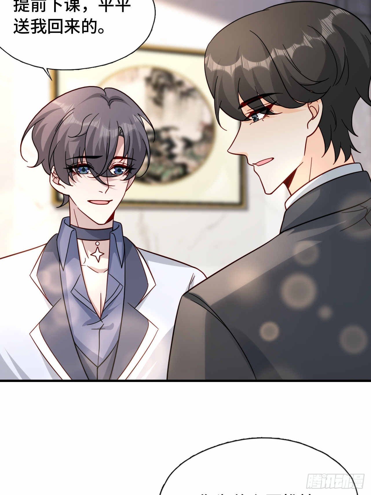 57 更在乎你
