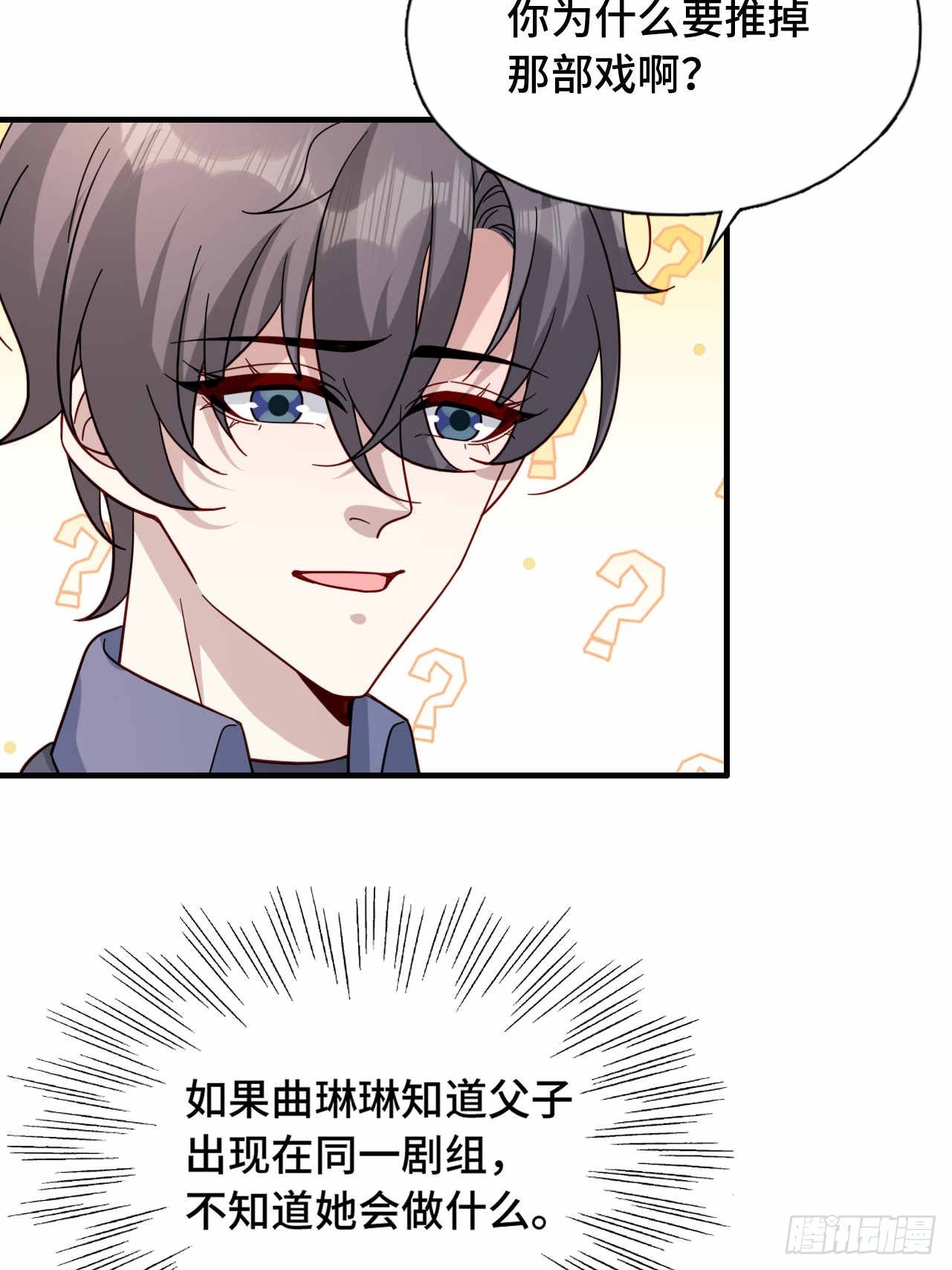 57 更在乎你