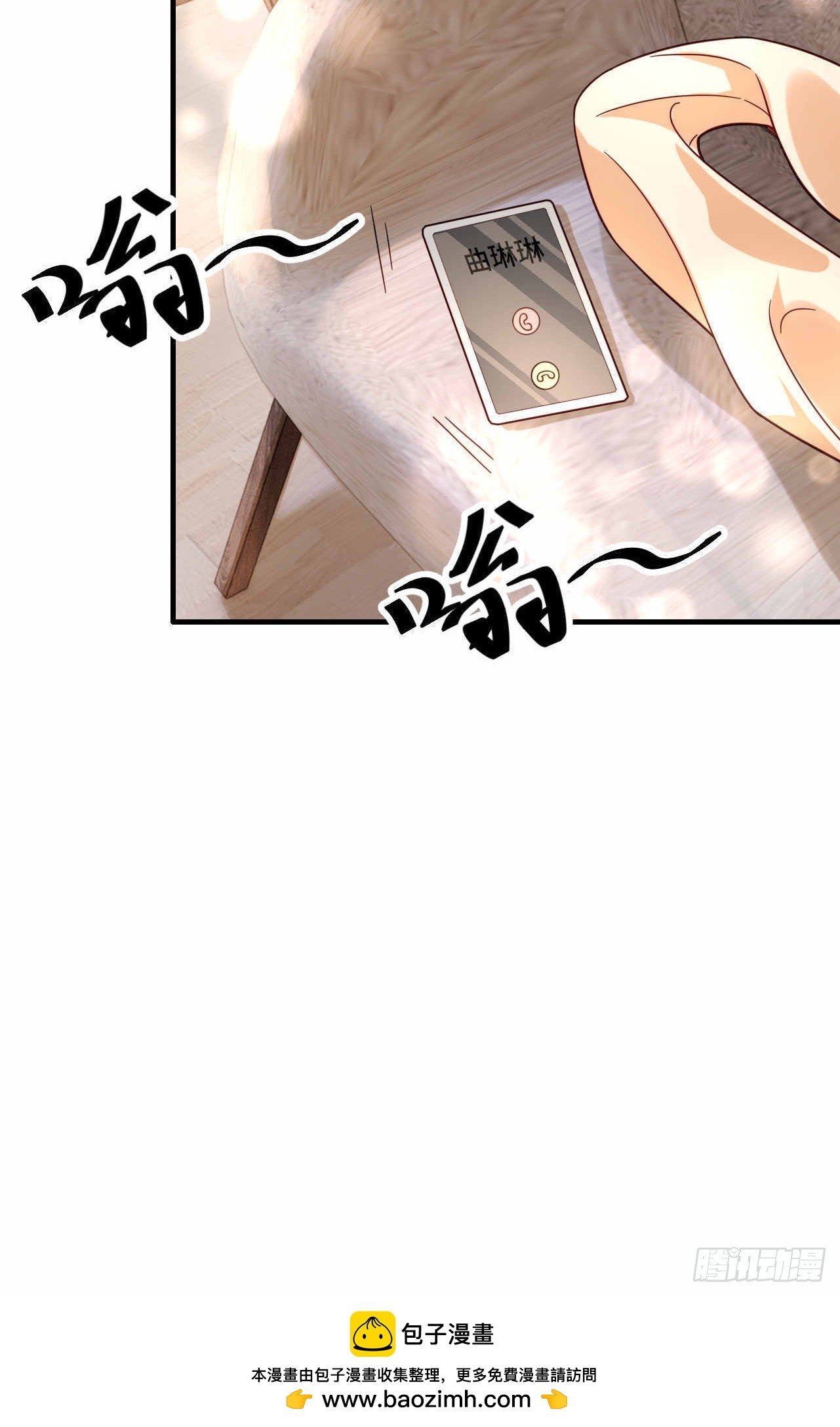 57 更在乎你