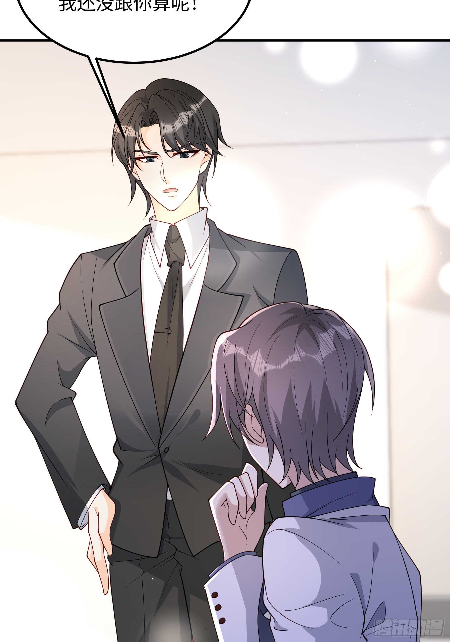 58 带你回家