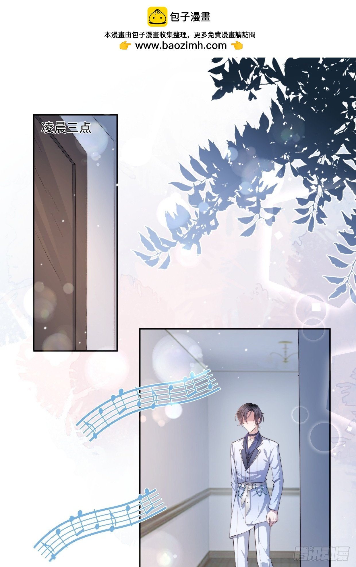 05 浴室激情！