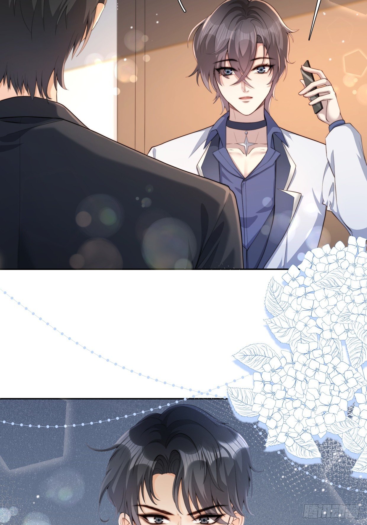 05 浴室激情！