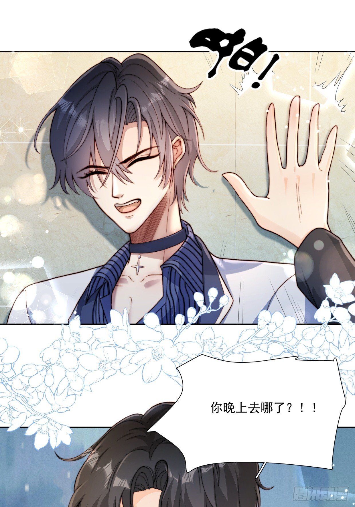05 浴室激情！